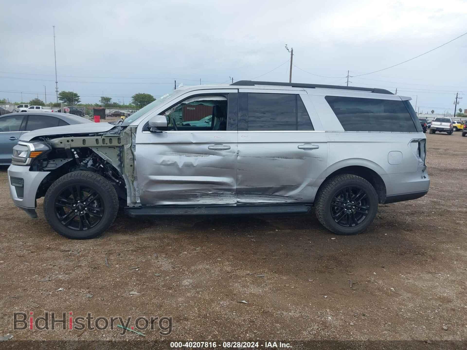 2024 FORD EXPEDITION - VIN: 1FMJK1H86REA04757 - Photo 6