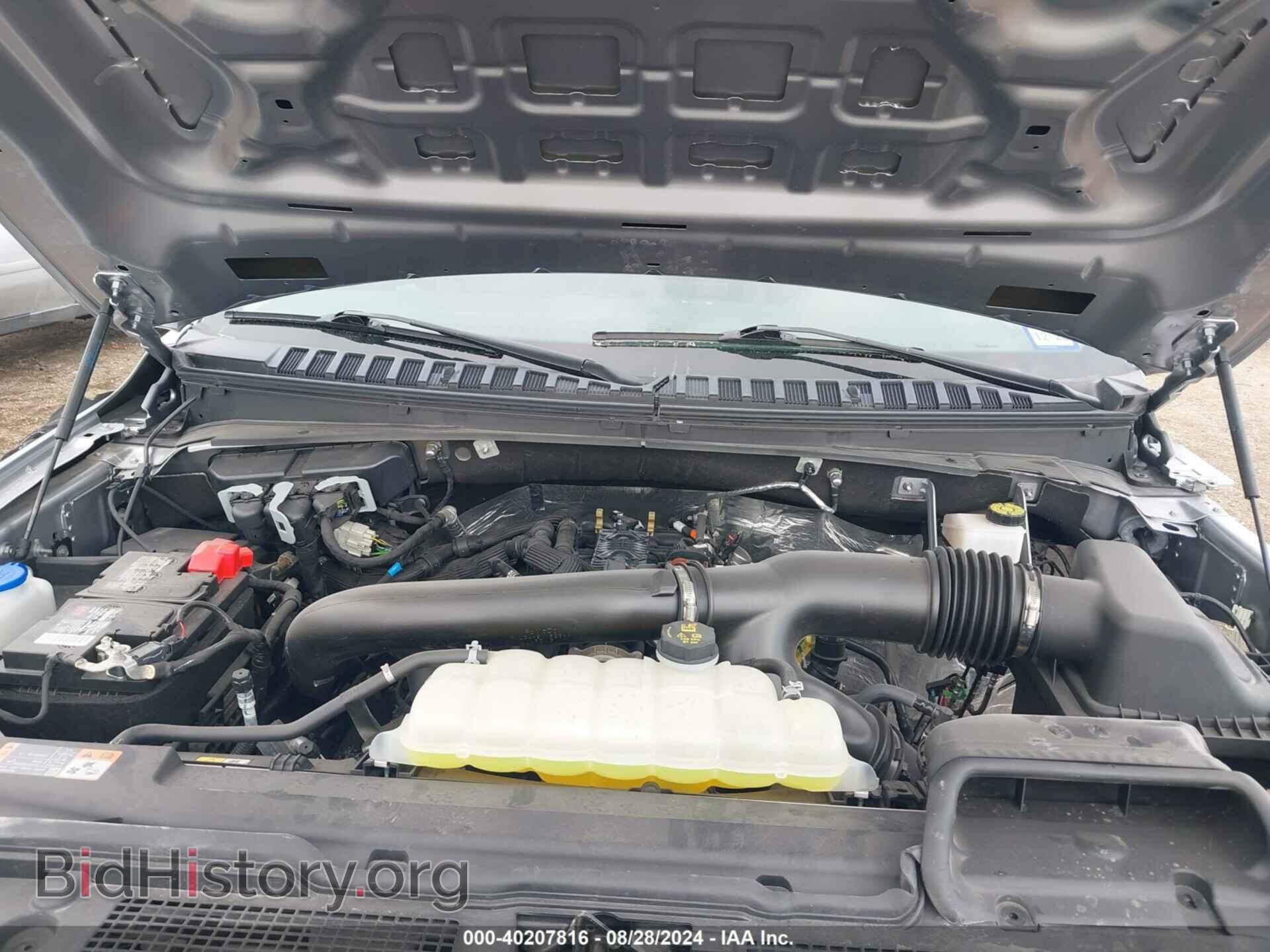 2024 FORD EXPEDITION - VIN: 1FMJK1H86REA04757 - Photo 10