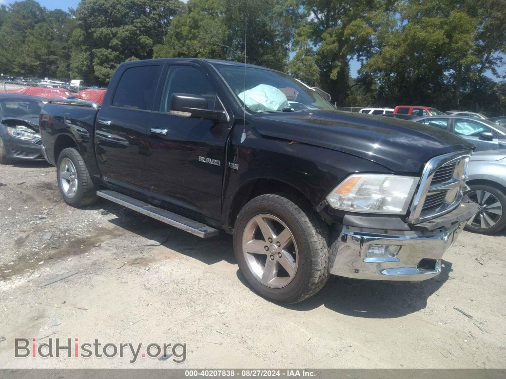 Фотография 1D7RB1CT5AS238063 - DODGE RAM 1500 2010