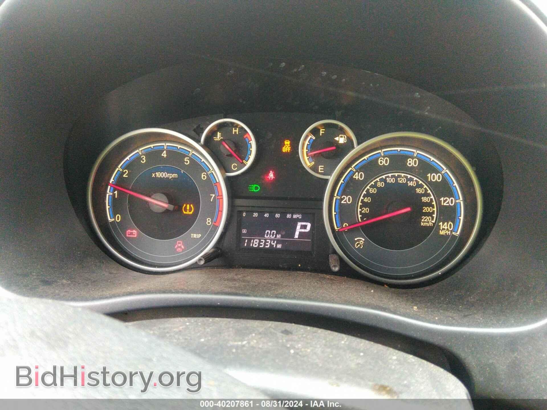 2012 SUZUKI SX4 - VIN: JS2YB5A35C6307108 - Фото 7