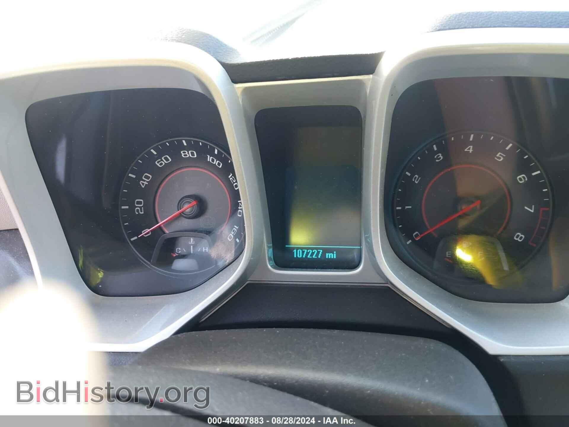 2015 CHEVROLET CAMARO - VIN: 2G1FB1E35F9204491 - Фото 7