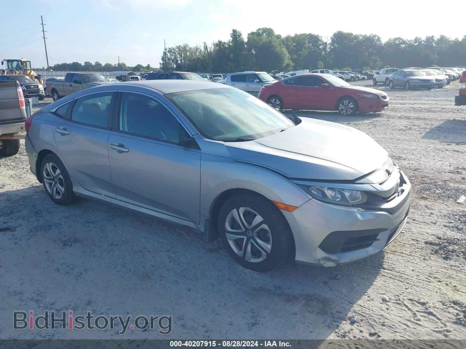 Photo 19XFC2F58GE027397 - HONDA CIVIC 2016