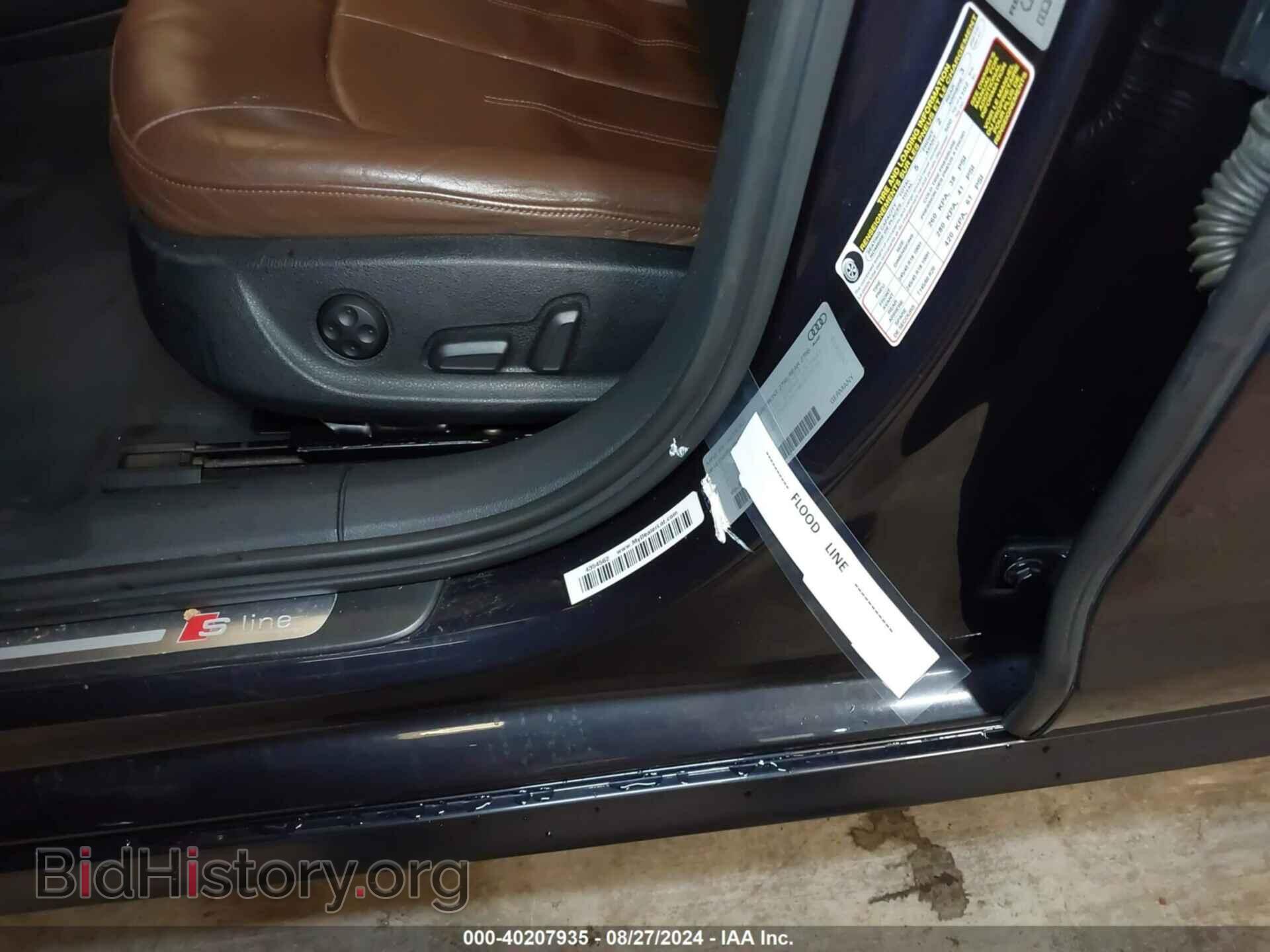 2015 AUDI A6 - VIN: WAUFGAFC9FN004926 - Фото 6