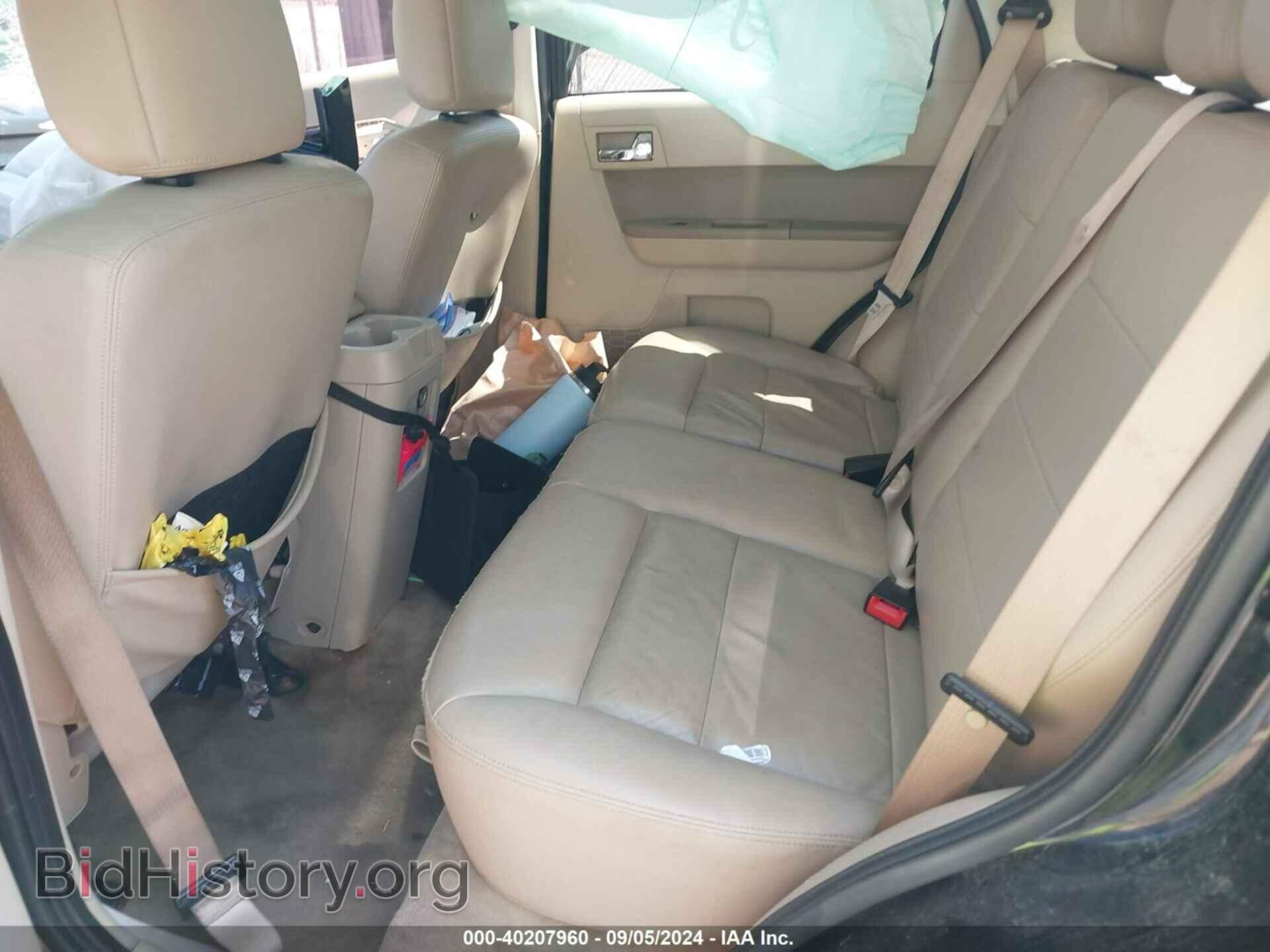 2012 FORD ESCAPE - VIN: 1FMCU0E72CKA11917 - Фото 8