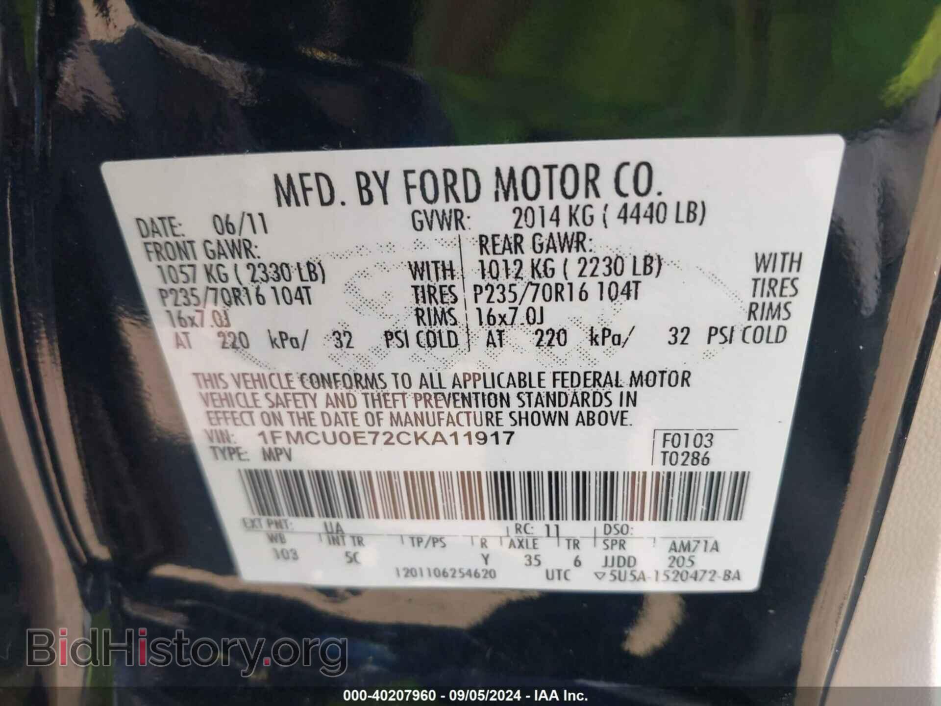2012 FORD ESCAPE - VIN: 1FMCU0E72CKA11917 - Фото 9