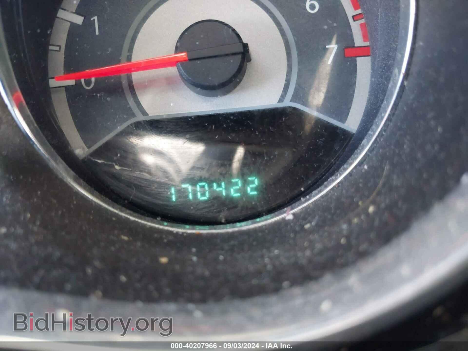 2014 CHRYSLER 200 - VIN: 1C3CCBAB1EN213487 - Фото 7