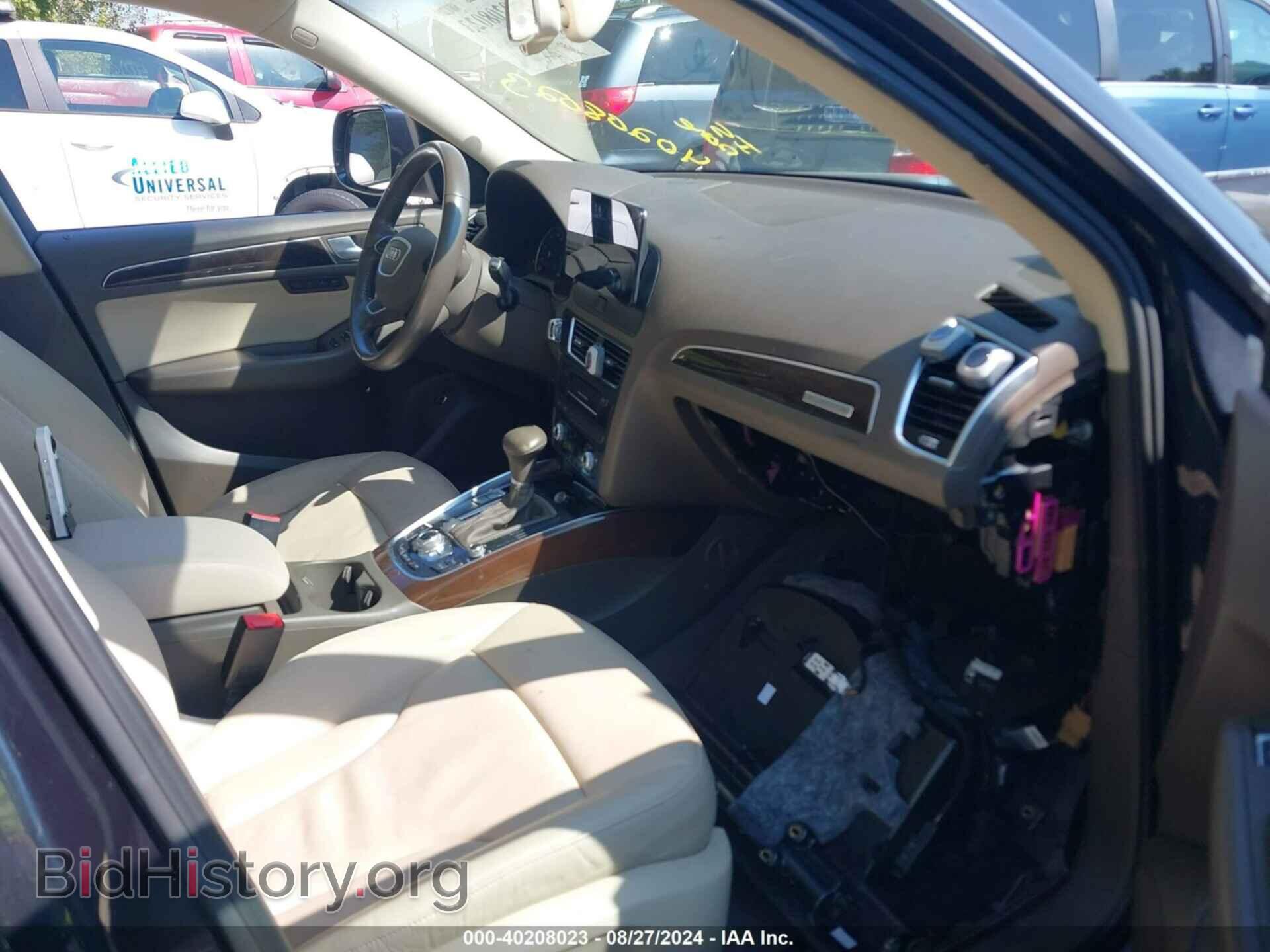 2013 AUDI Q5 - VIN: WA1LFAFP3DA079356 - Фото 5