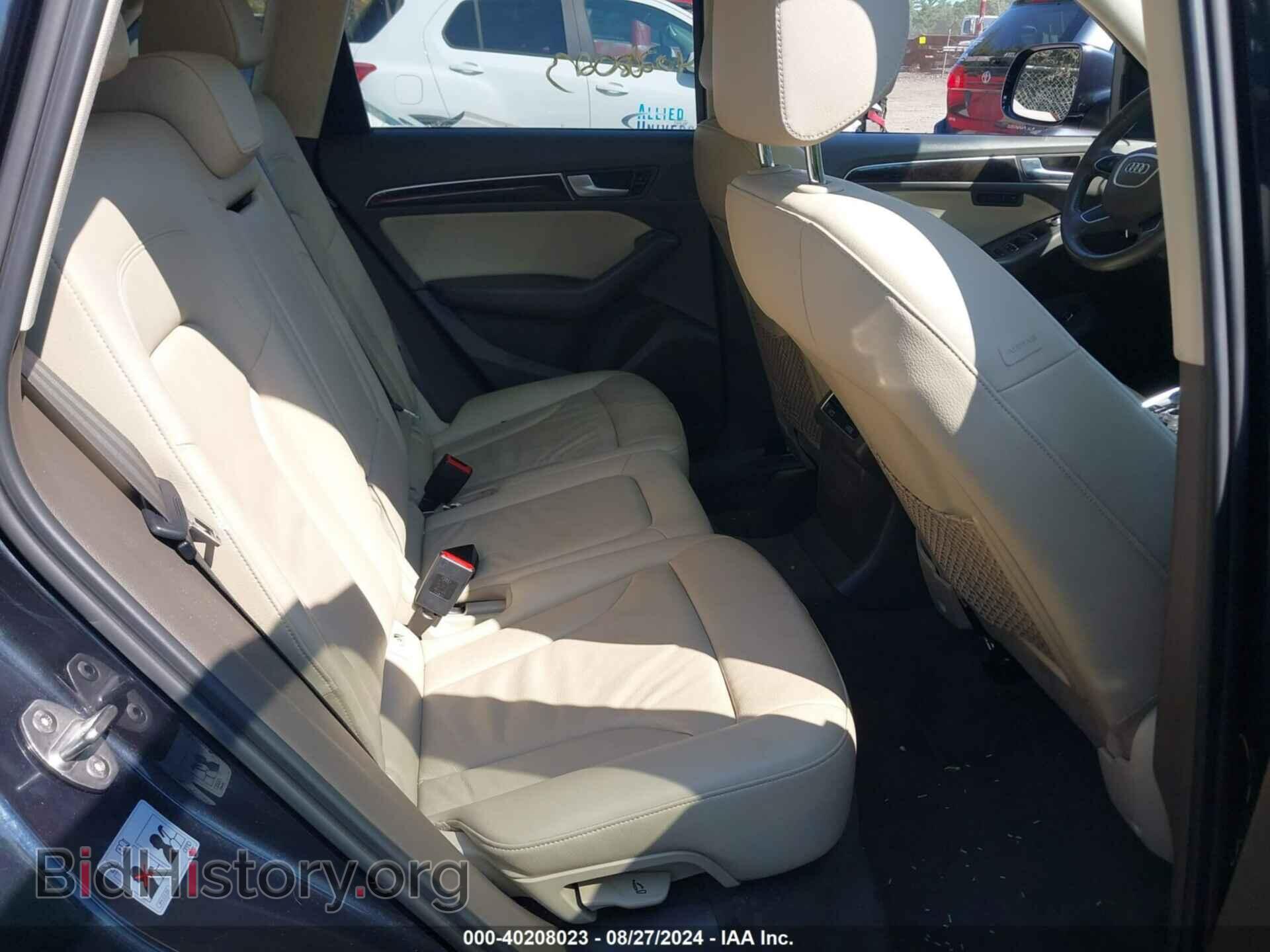 2013 AUDI Q5 - VIN: WA1LFAFP3DA079356 - Фото 8