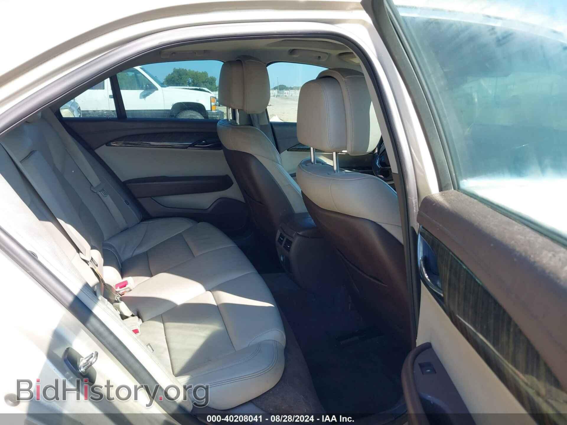 2014 CADILLAC ATS - VIN: 1G6AB5SAXE0170359 - Фото 8