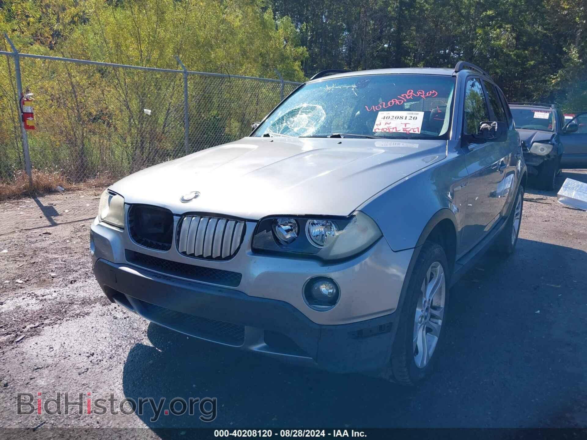 2007 BMW X3 - VIN: WBXPC934X7WJ00612 - Фото 6