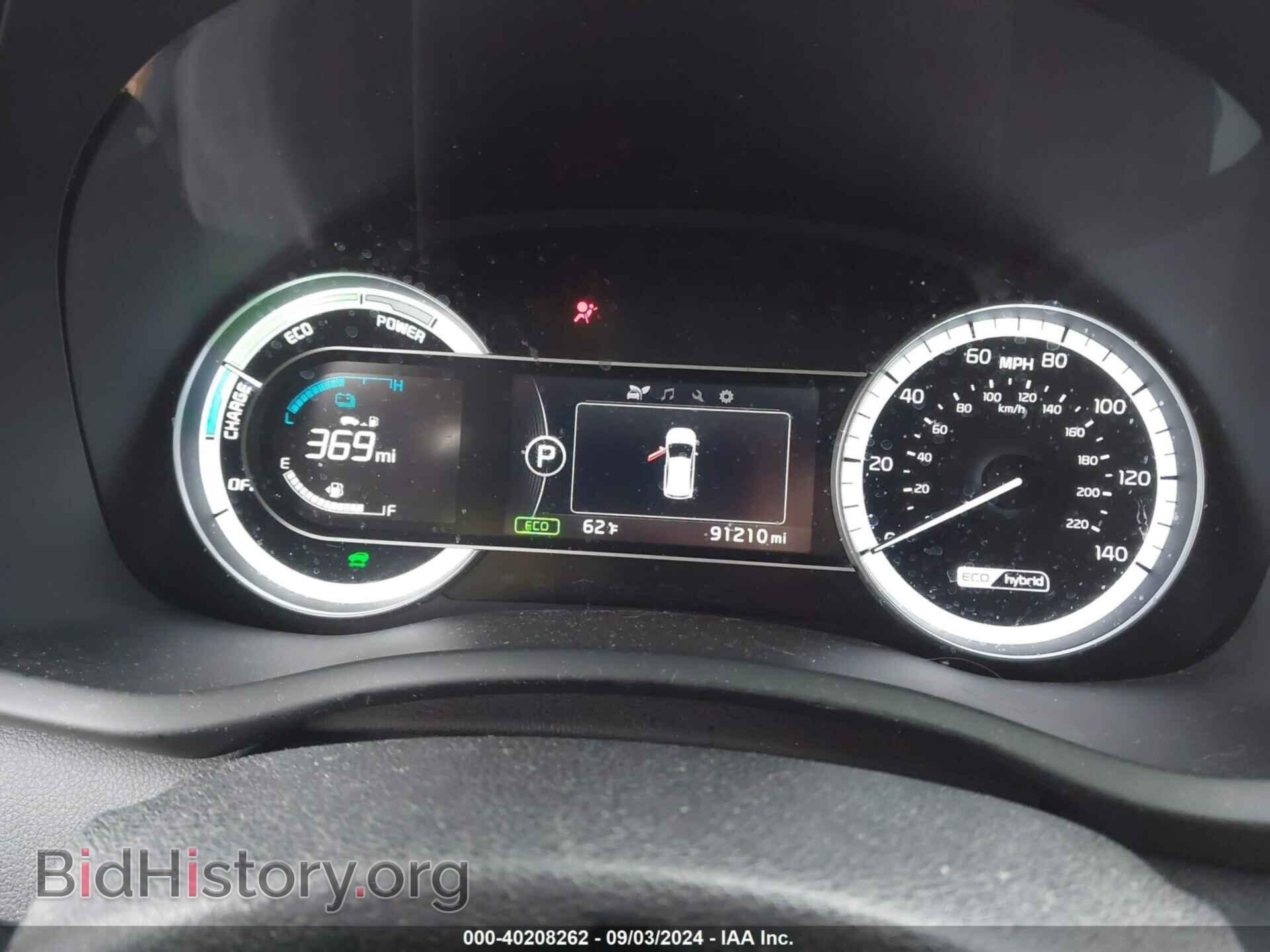 2018 KIA NIRO - VIN: KNDCB3LC8J5205598 - Фото 7