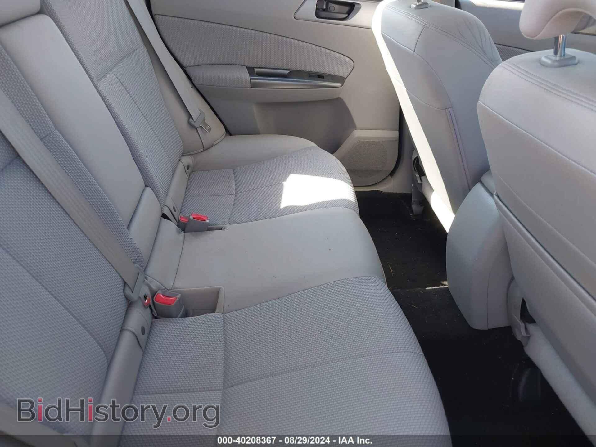 2012 SUBARU FORESTER - VIN: JF2SHBBC8CH438146 - Photo 8