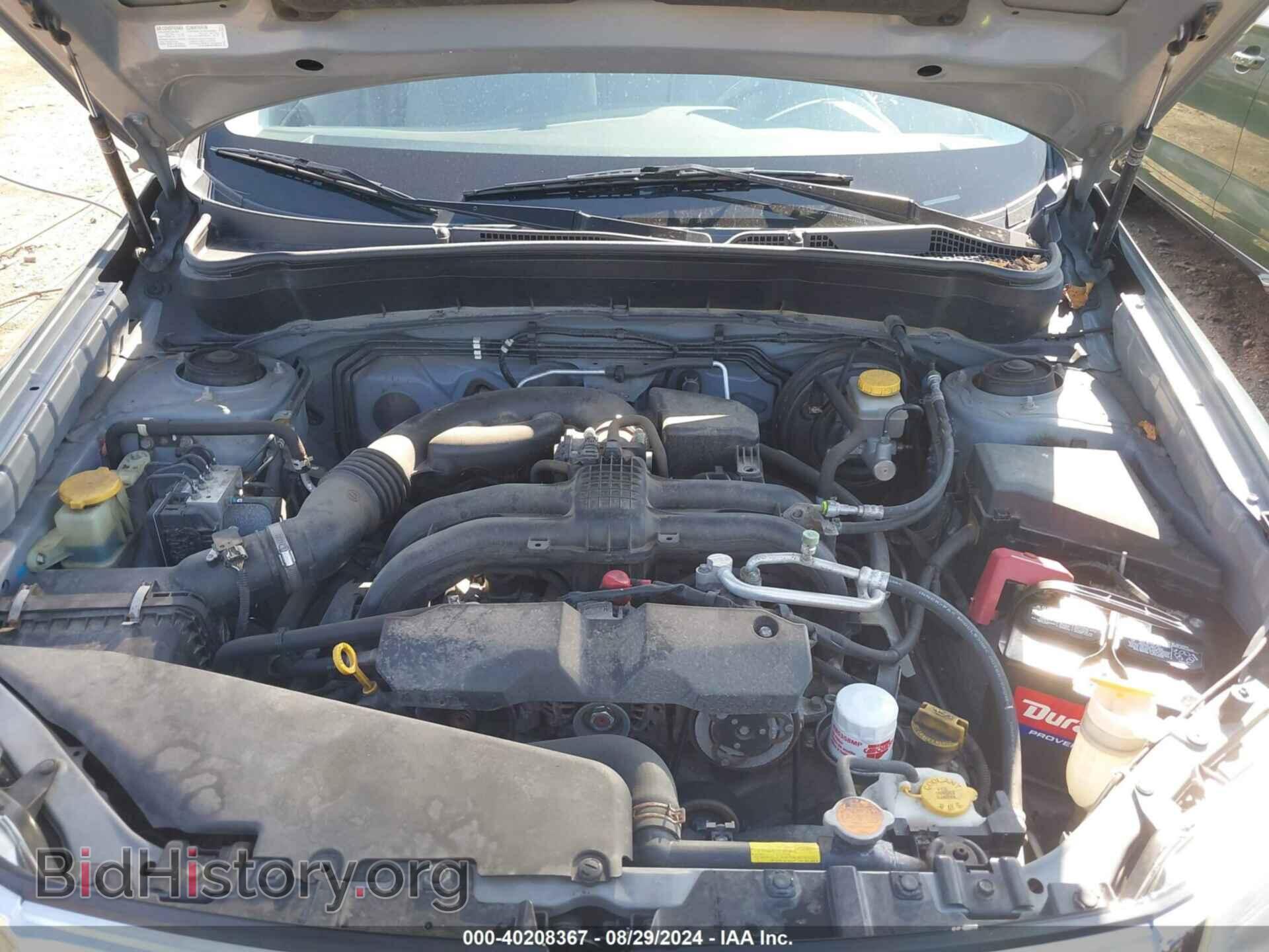 2012 SUBARU FORESTER - VIN: JF2SHBBC8CH438146 - Photo 10