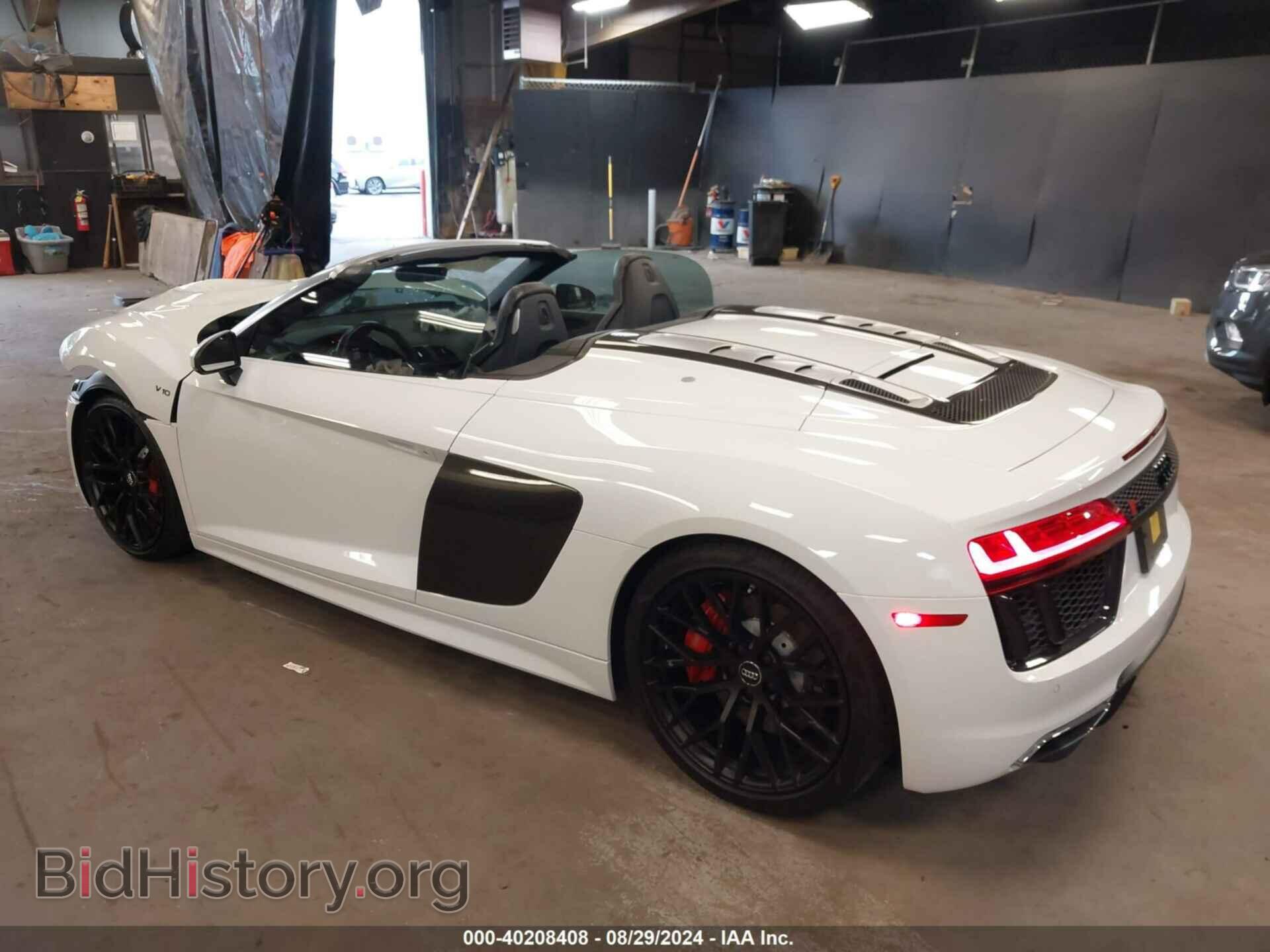 2017 AUDI R8 - VIN: WUAVACFX0H7904459 - Фото 3