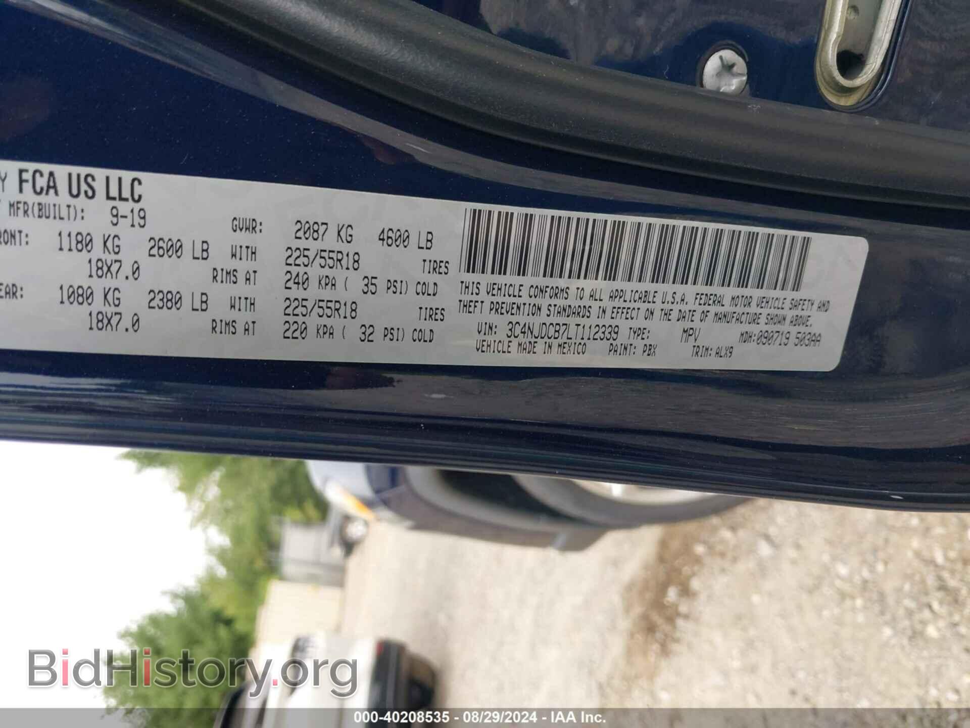 2020 JEEP COMPASS - VIN: 3C4NJDCB7LT112339 - Фото 9
