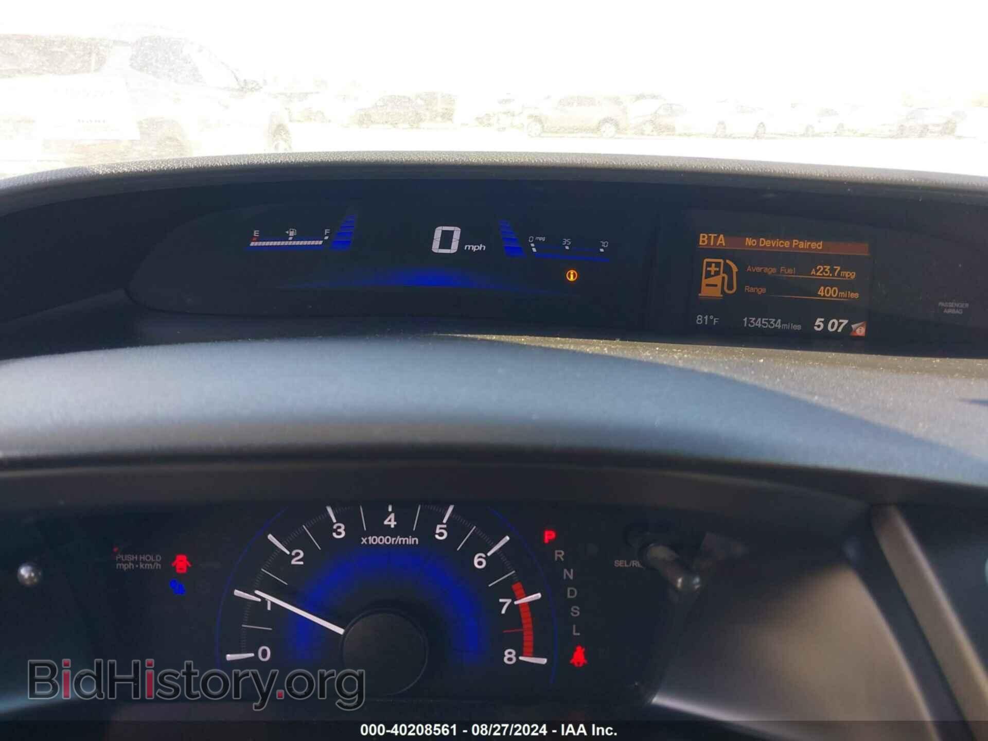 2015 HONDA CIVIC - VIN: 19XFB2F57FE201395 - Фото 7