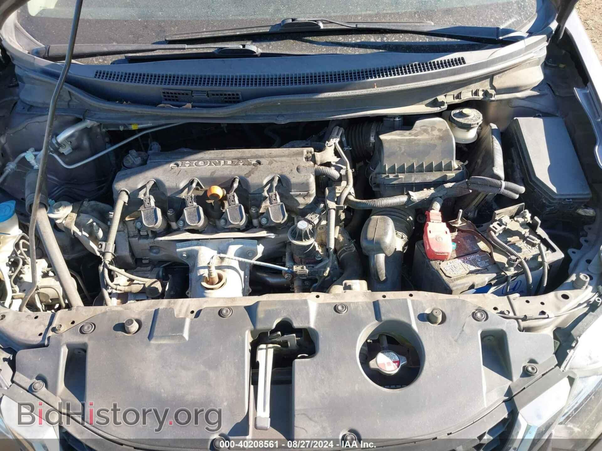 2015 HONDA CIVIC - VIN: 19XFB2F57FE201395 - Фото 10