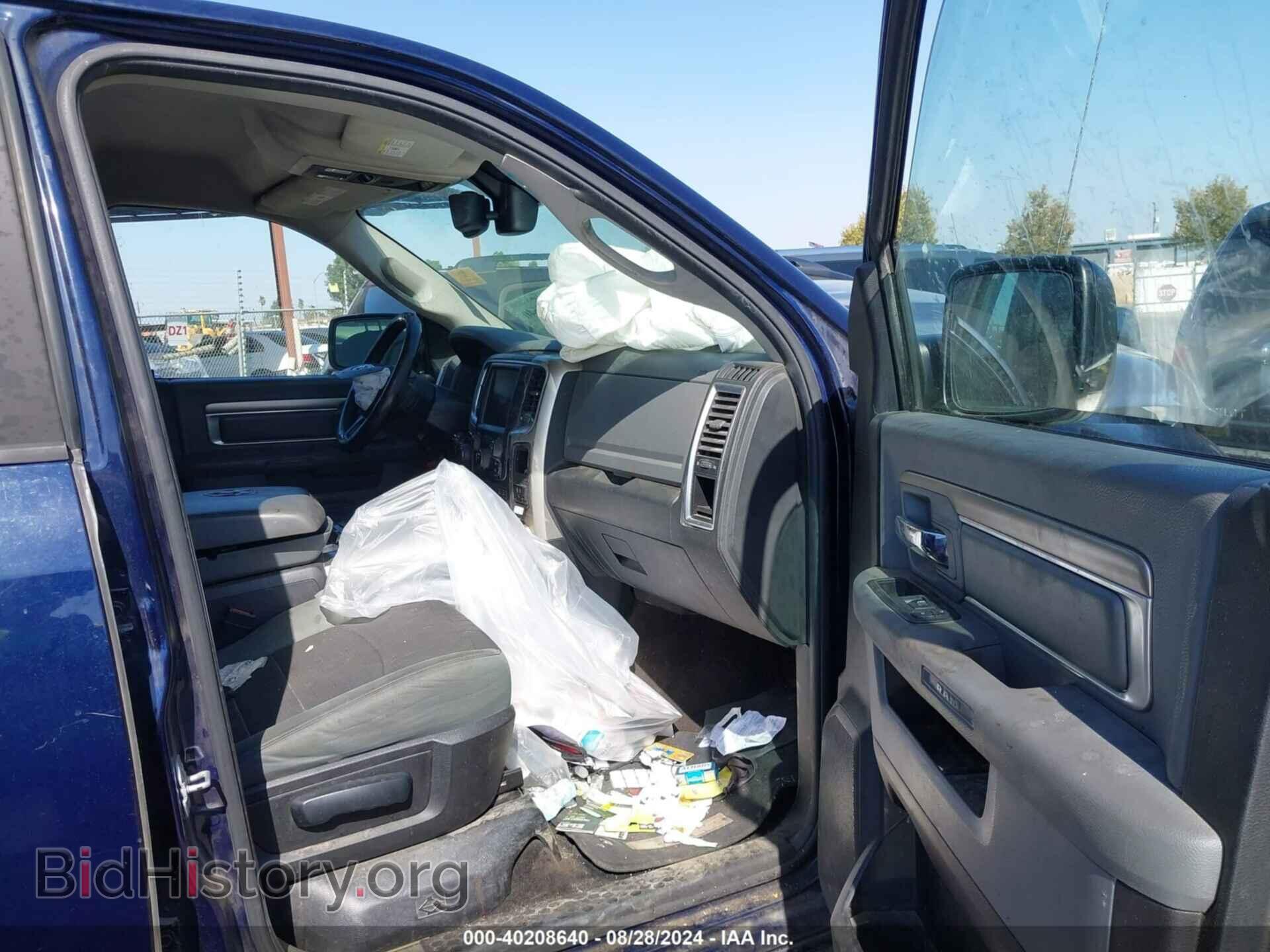 2015 RAM 1500 - VIN: 1C6RR6LT6FS566089 - Фото 5
