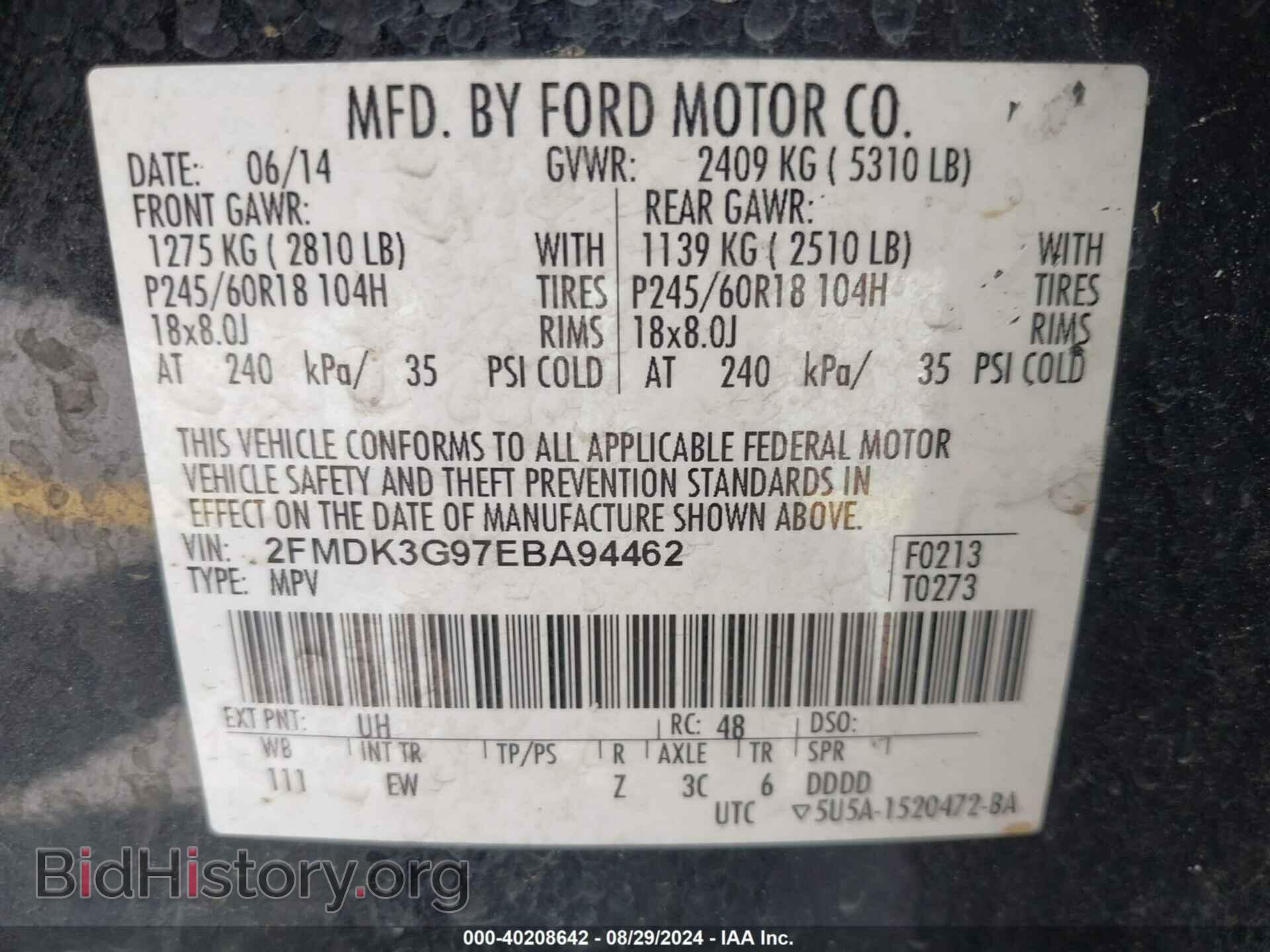 2014 FORD EDGE - VIN: 2FMDK3G97EBA94462 - Photo 9