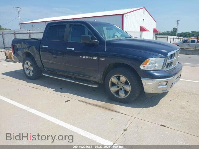 2012 RAM 1500 SLT (VIN 1C6RD7LT9CS298946) — фото 1 из 12, IAAI, повреждение: передняя часть
