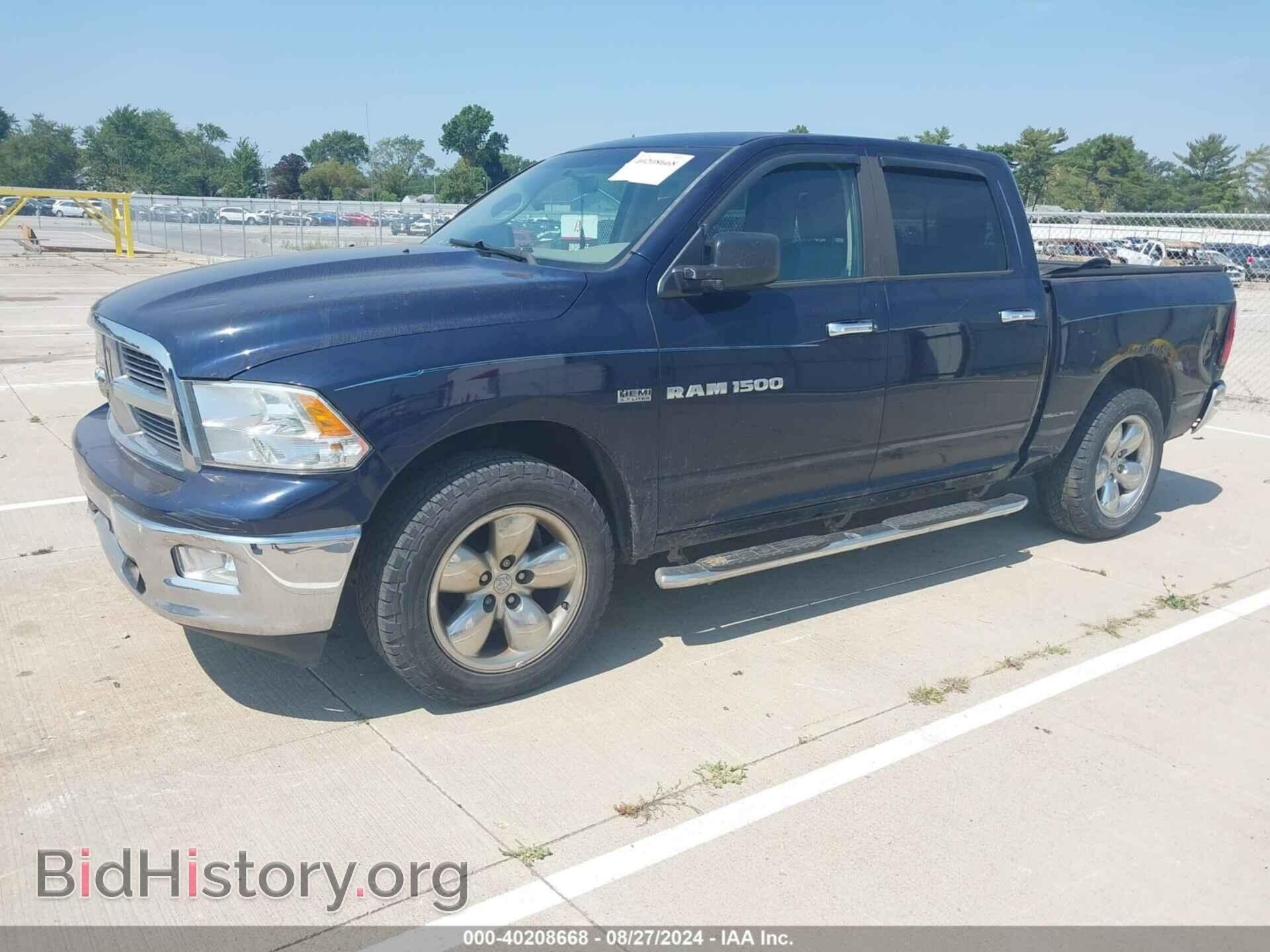 2012 RAM 1500 - VIN: 1C6RD7LT9CS298946 - Photo 2
