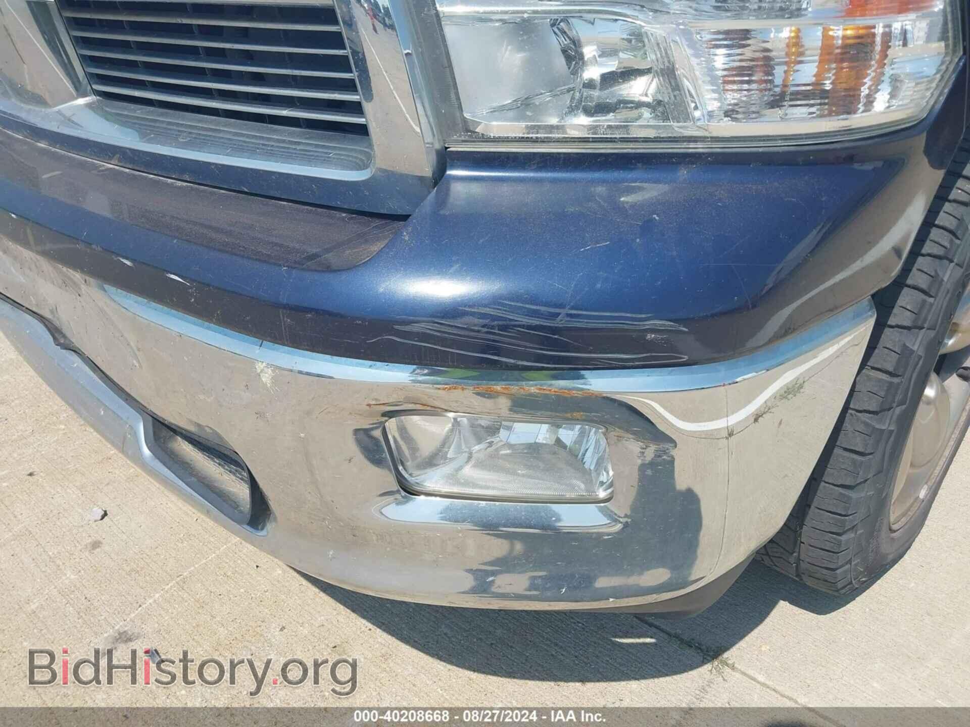 2012 RAM 1500 - VIN: 1C6RD7LT9CS298946 - Photo 12