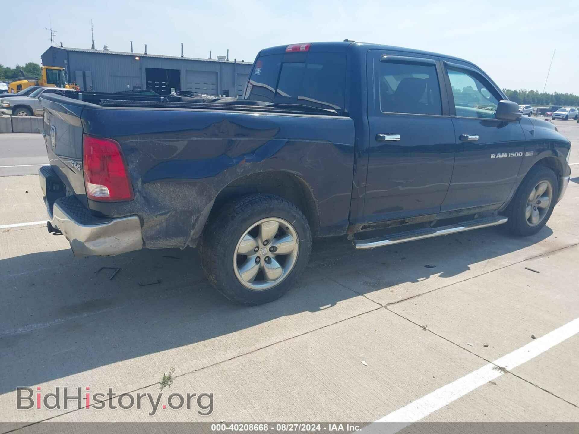 2012 RAM 1500 - VIN: 1C6RD7LT9CS298946 - Photo 4