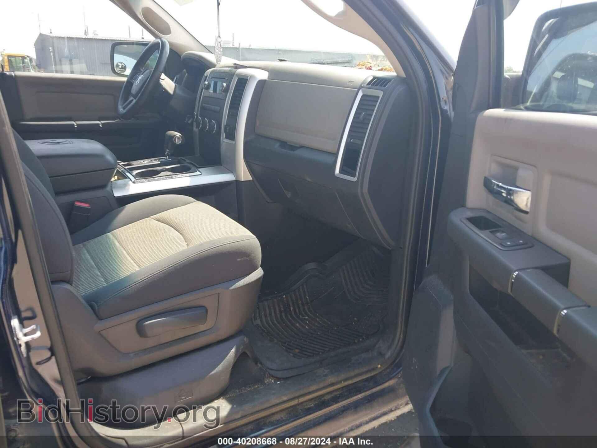 2012 RAM 1500 - VIN: 1C6RD7LT9CS298946 - Photo 5