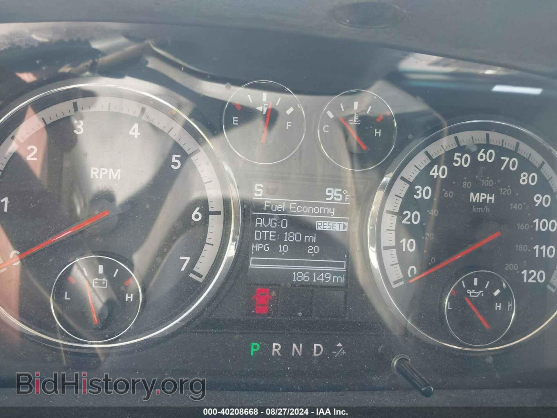 2012 RAM 1500 - VIN: 1C6RD7LT9CS298946 - Photo 7