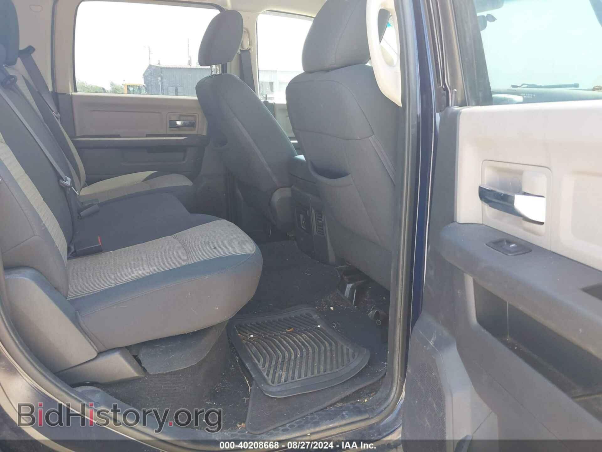 2012 RAM 1500 - VIN: 1C6RD7LT9CS298946 - Photo 8