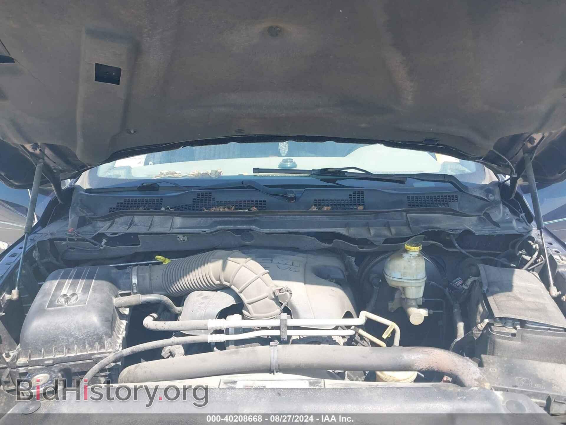 2012 RAM 1500 - VIN: 1C6RD7LT9CS298946 - Photo 10