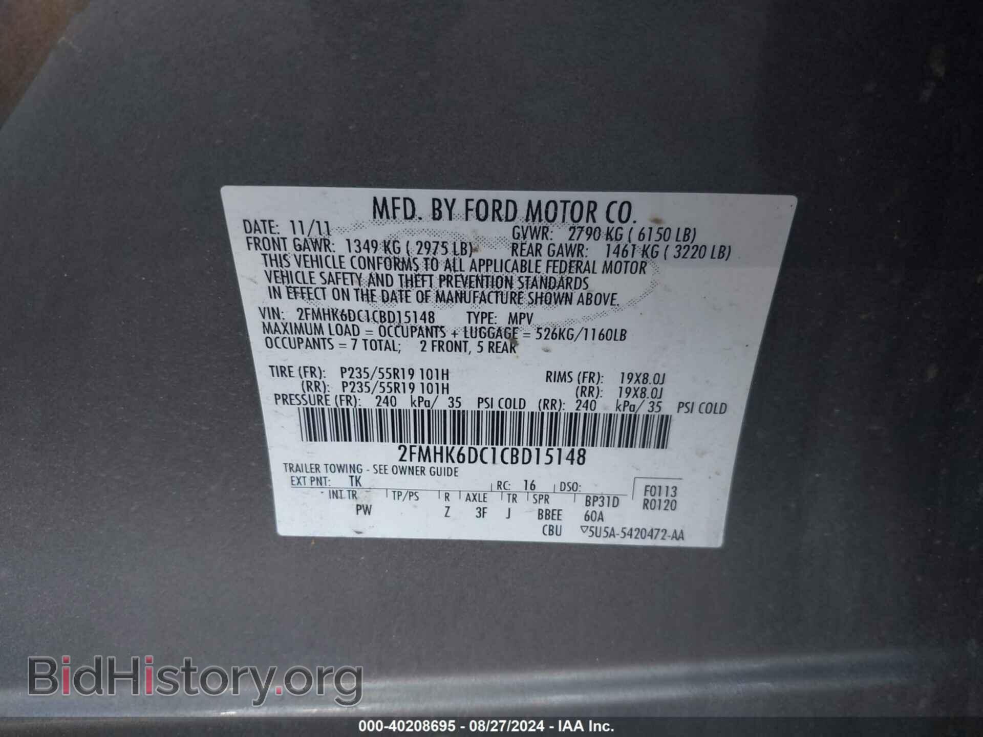 2012 FORD FLEX - VIN: 2FMHK6DC1CBD15148 - Фото 9