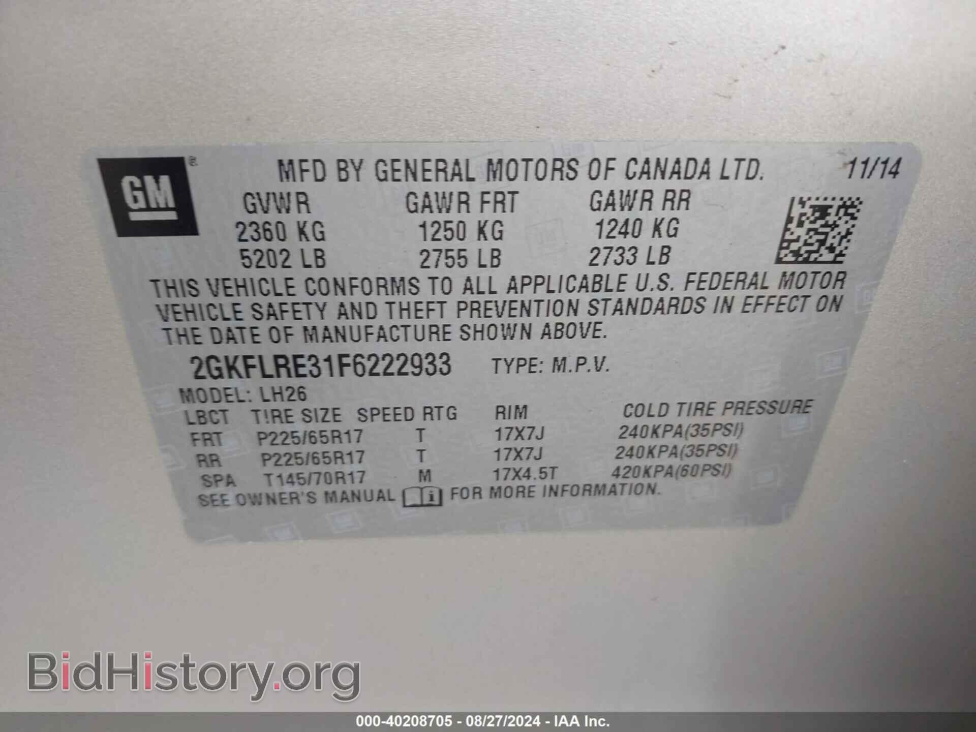 2015 GMC TERRAIN - VIN: 2GKFLRE31F6222933 - Photo 9