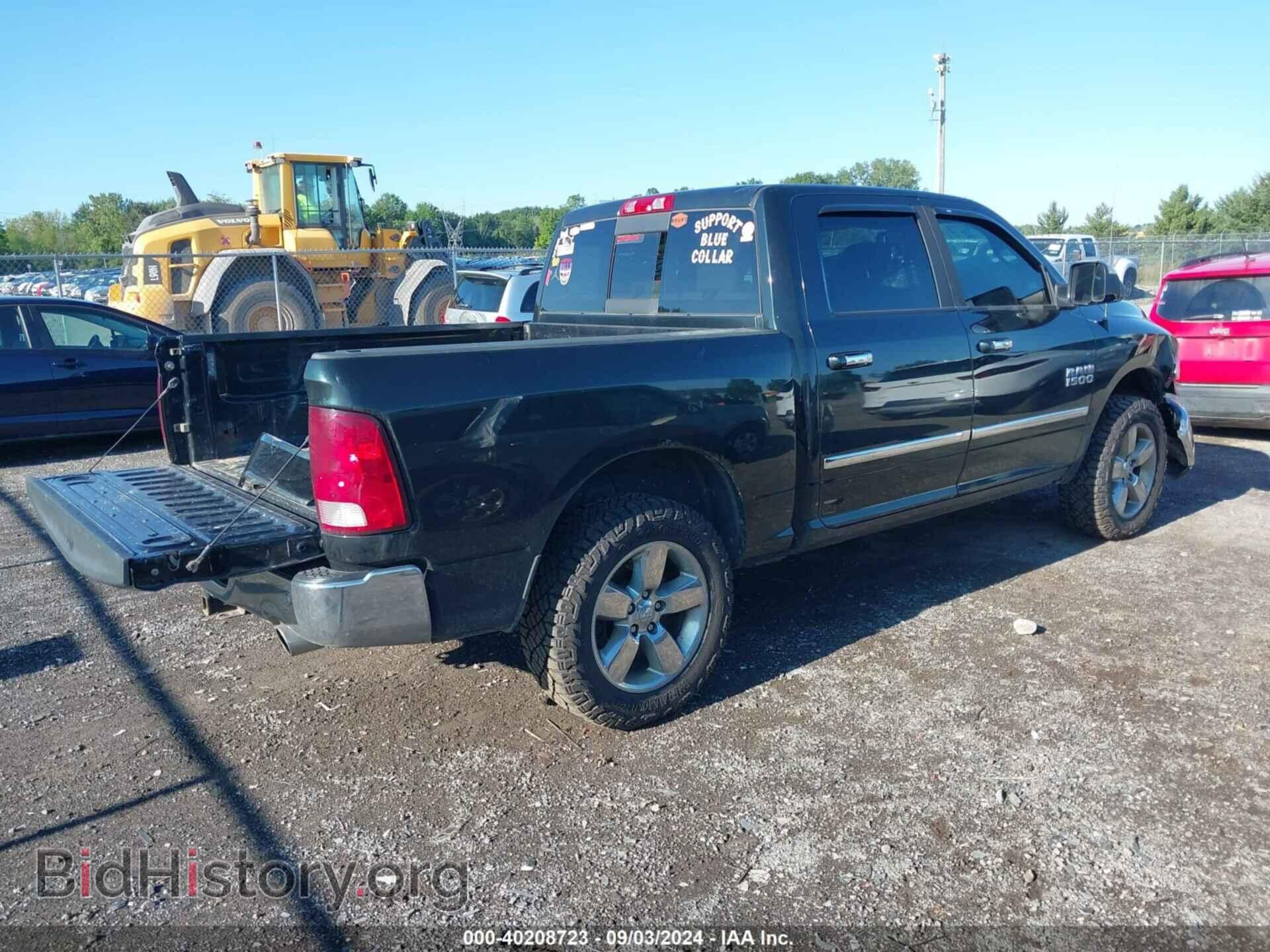 2016 RAM 1500 - VIN: 3C6RR7LT5GG332377 - Фото 4