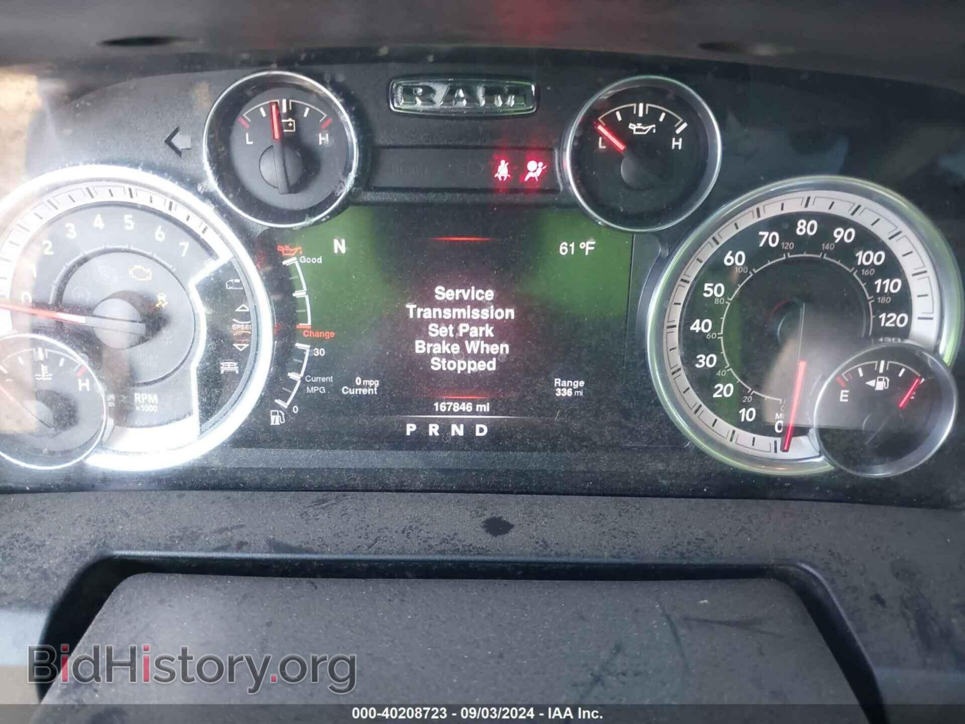 2016 RAM 1500 - VIN: 3C6RR7LT5GG332377 - Фото 7
