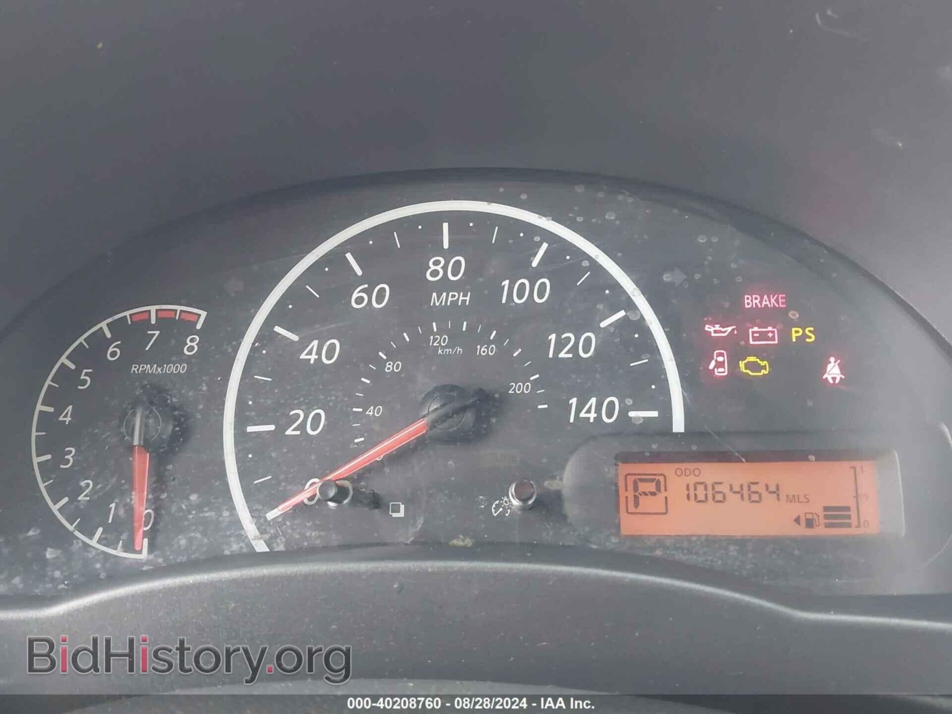 2015 NISSAN VERSA - VIN: 3N1CN7AP3FL898367 - Фото 7