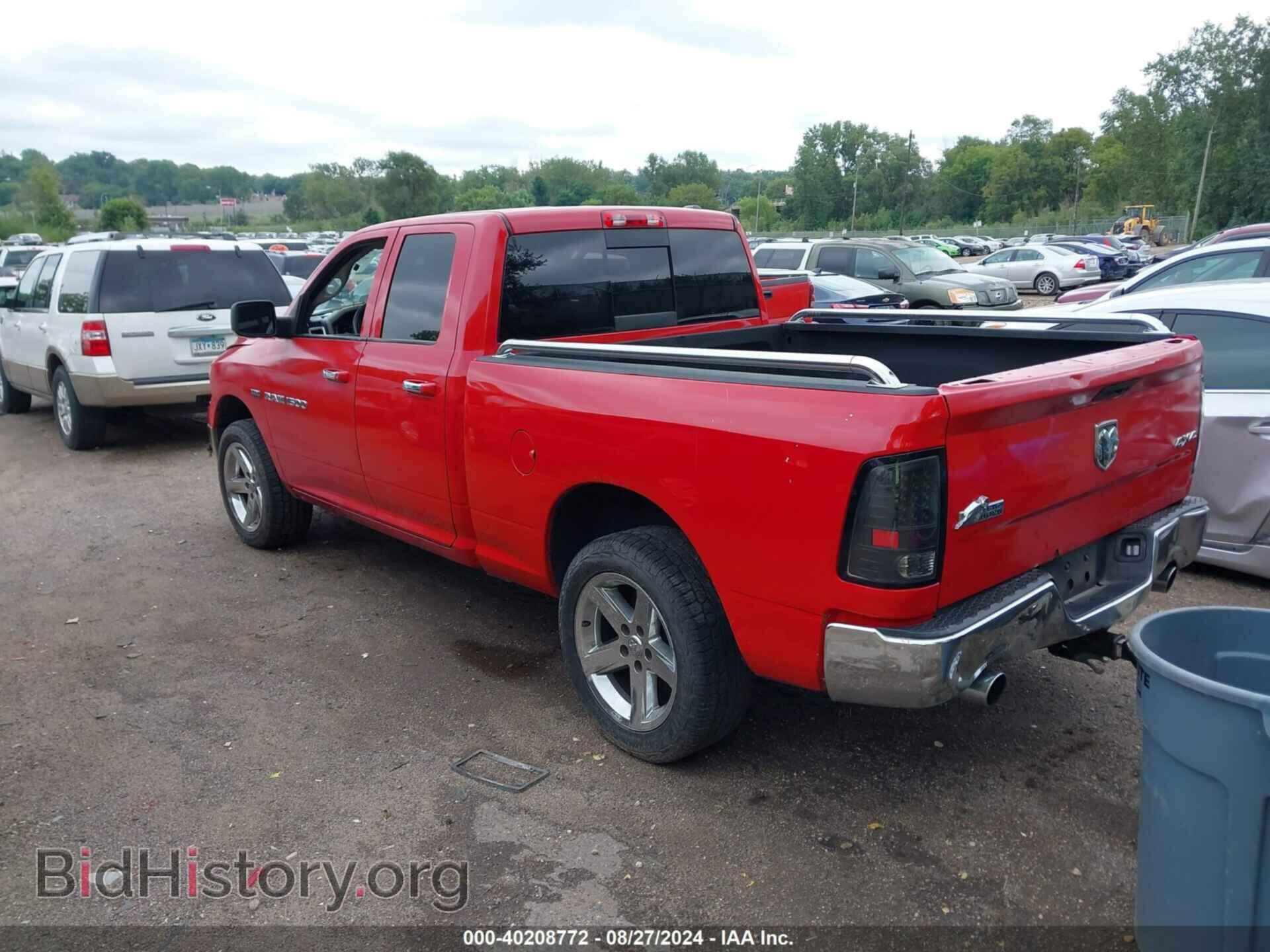 2011 RAM RAM 1500 - VIN: 1D7RV1GT1BS536662 - Фото 3