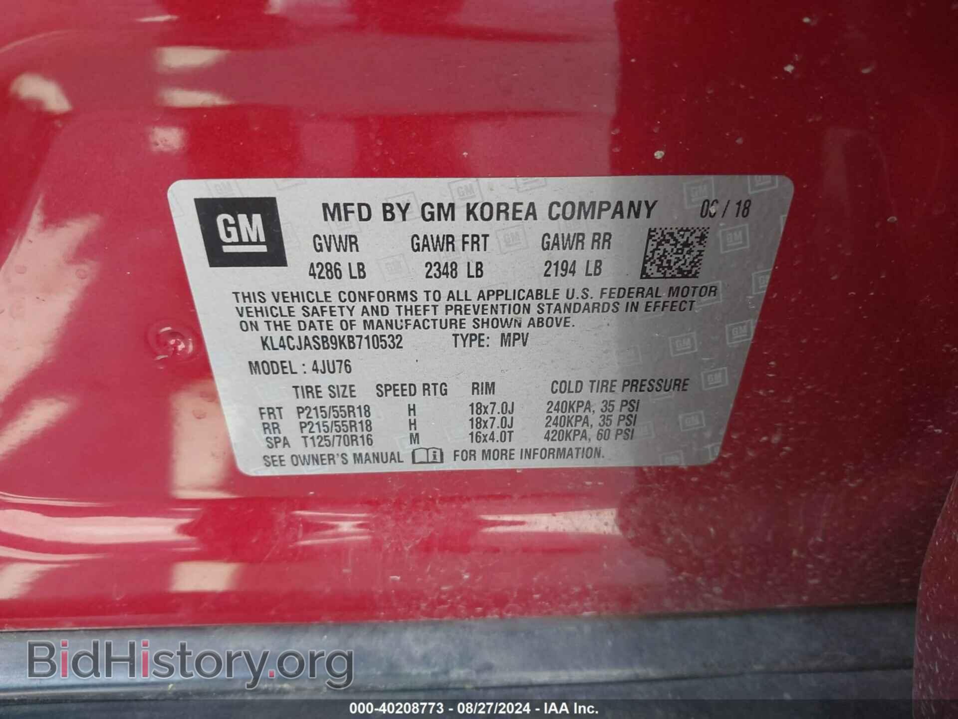2019 BUICK ENCORE - VIN: KL4CJASB9KB710532 - Фото 9