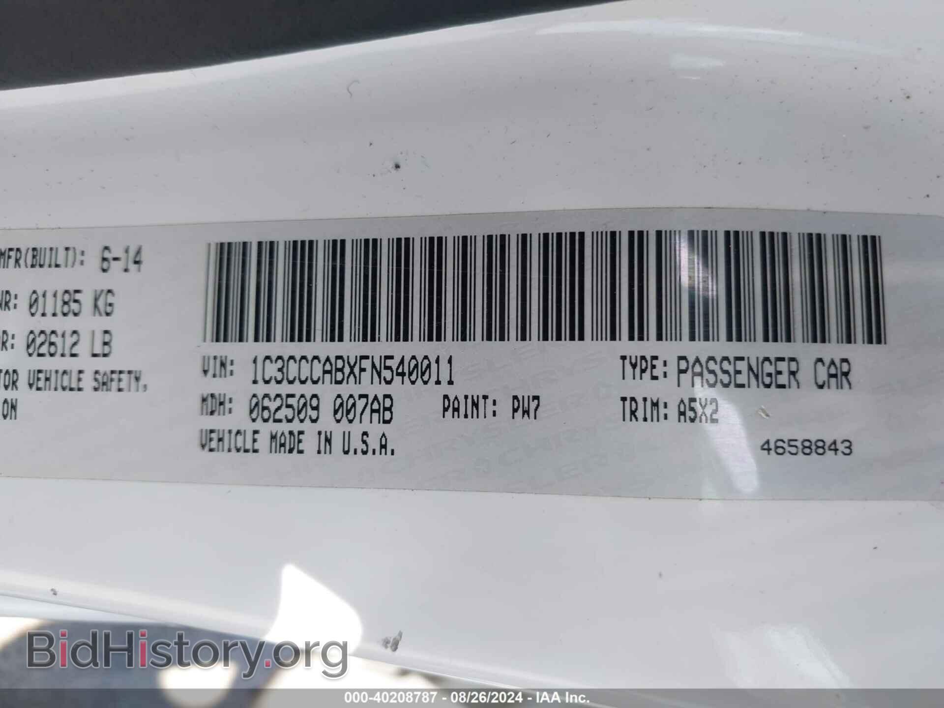 2015 CHRYSLER 200 - VIN: 1C3CCCABXFN540011 - Фото 9