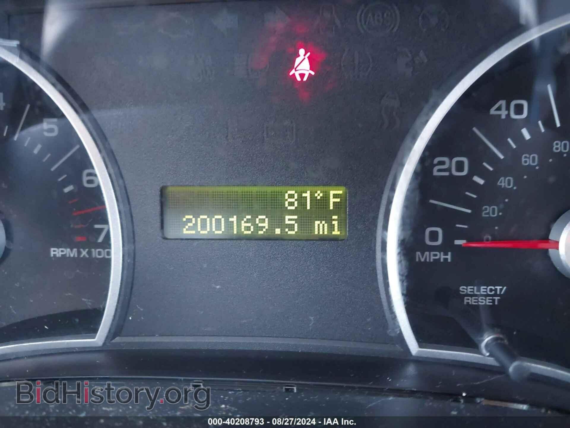 2010 FORD EXPLORER - VIN: 1FMEU7DEXAUA79434 - Photo 7