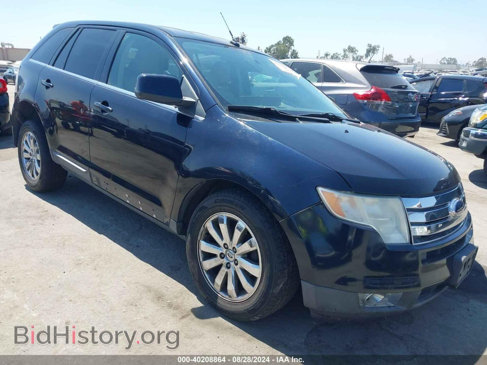 Фотография 2FMDK39C28BA77954 - FORD EDGE 2008