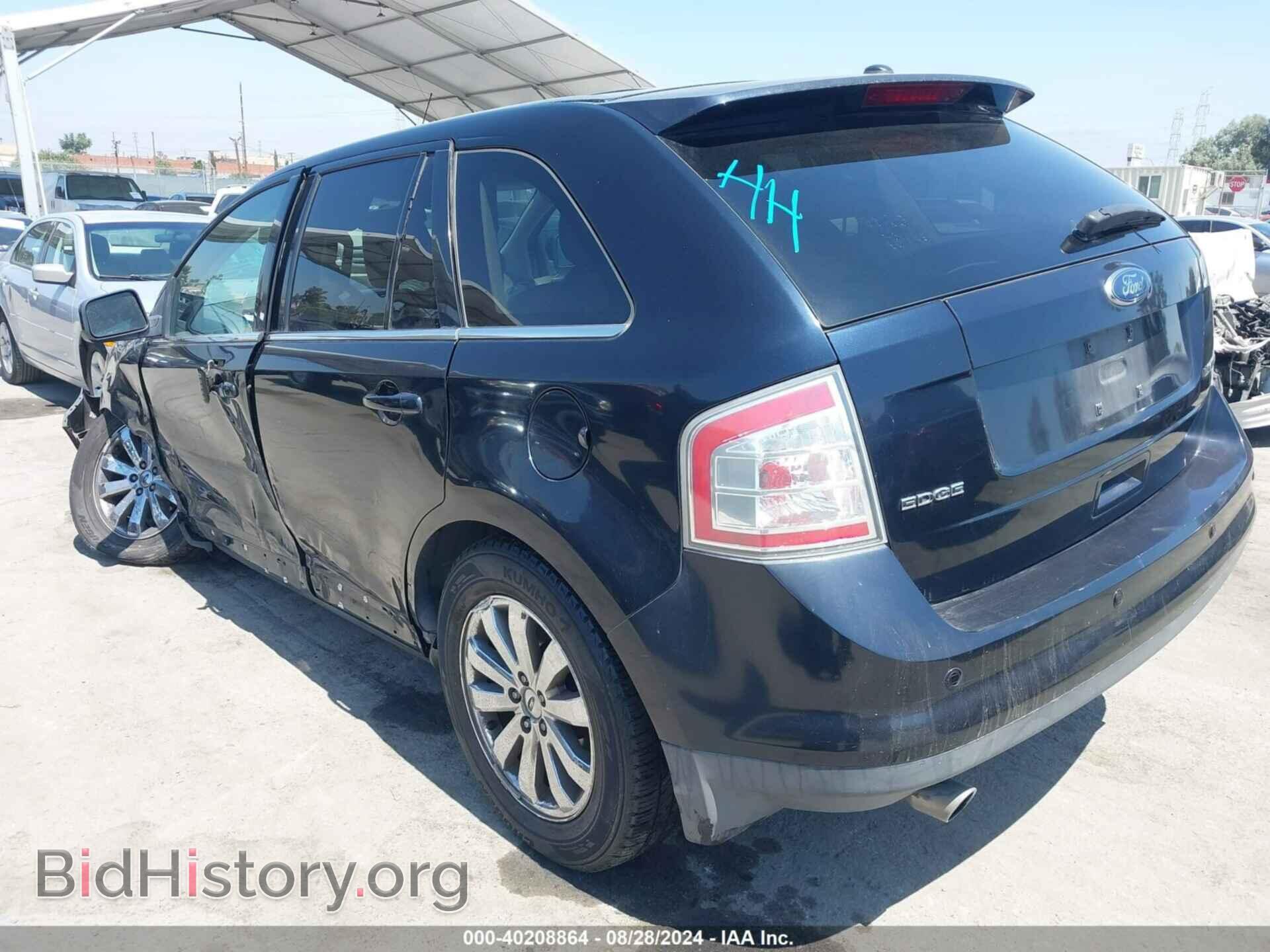 2008 FORD EDGE - VIN: 2FMDK39C28BA77954 - Photo 3