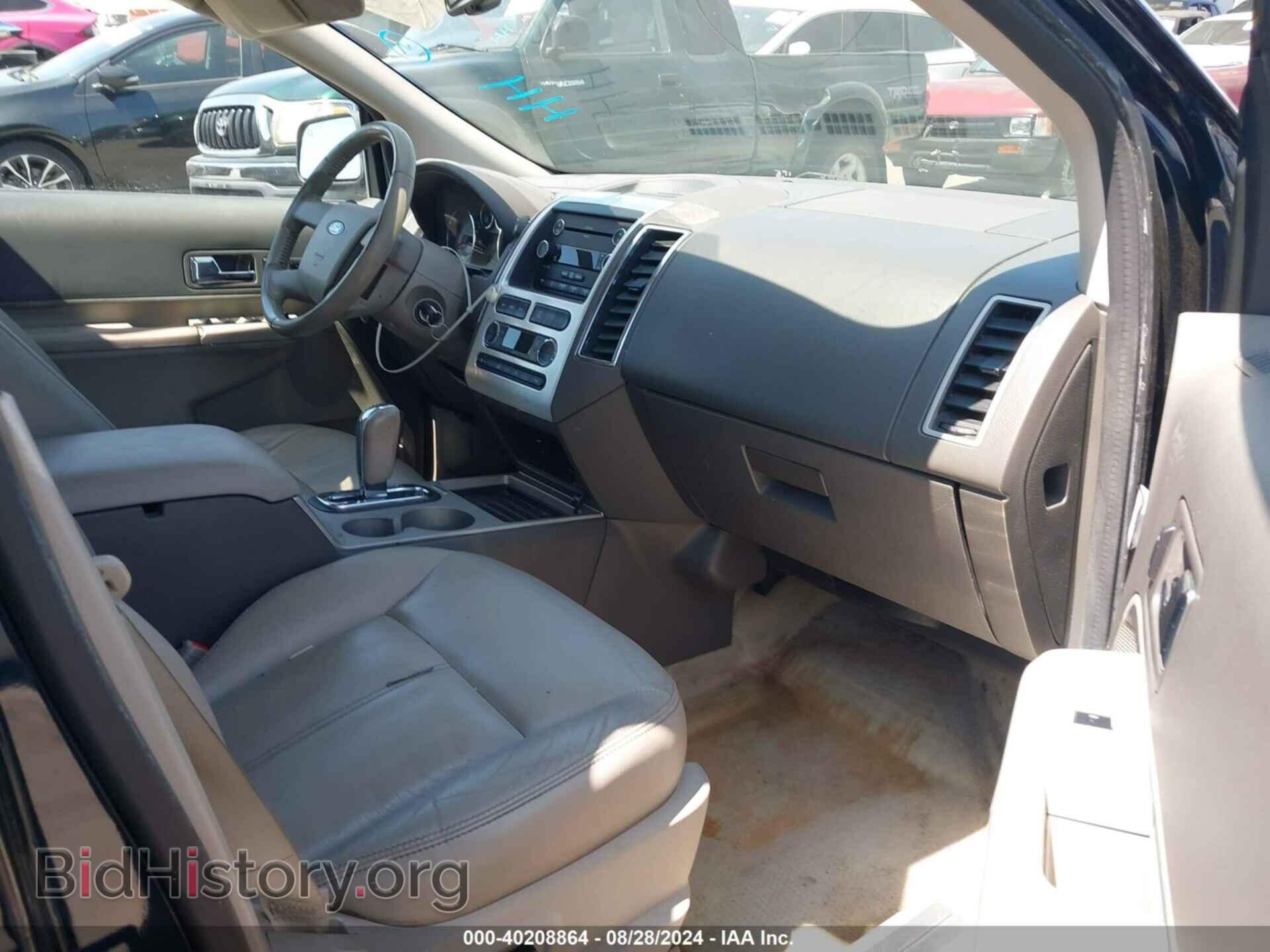 2008 FORD EDGE - VIN: 2FMDK39C28BA77954 - Photo 5