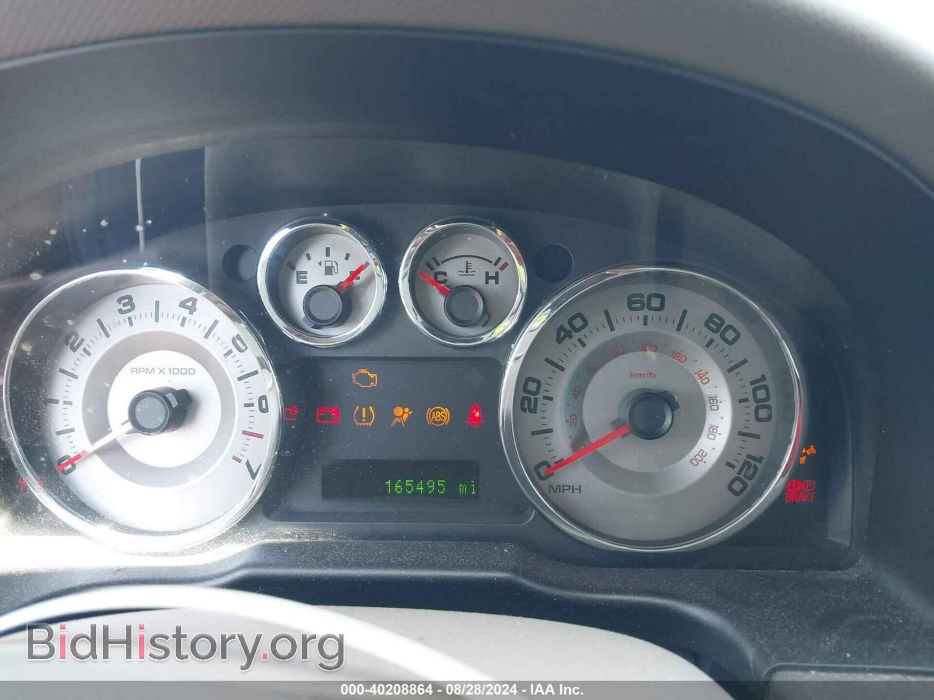 2008 FORD EDGE - VIN: 2FMDK39C28BA77954 - Photo 7