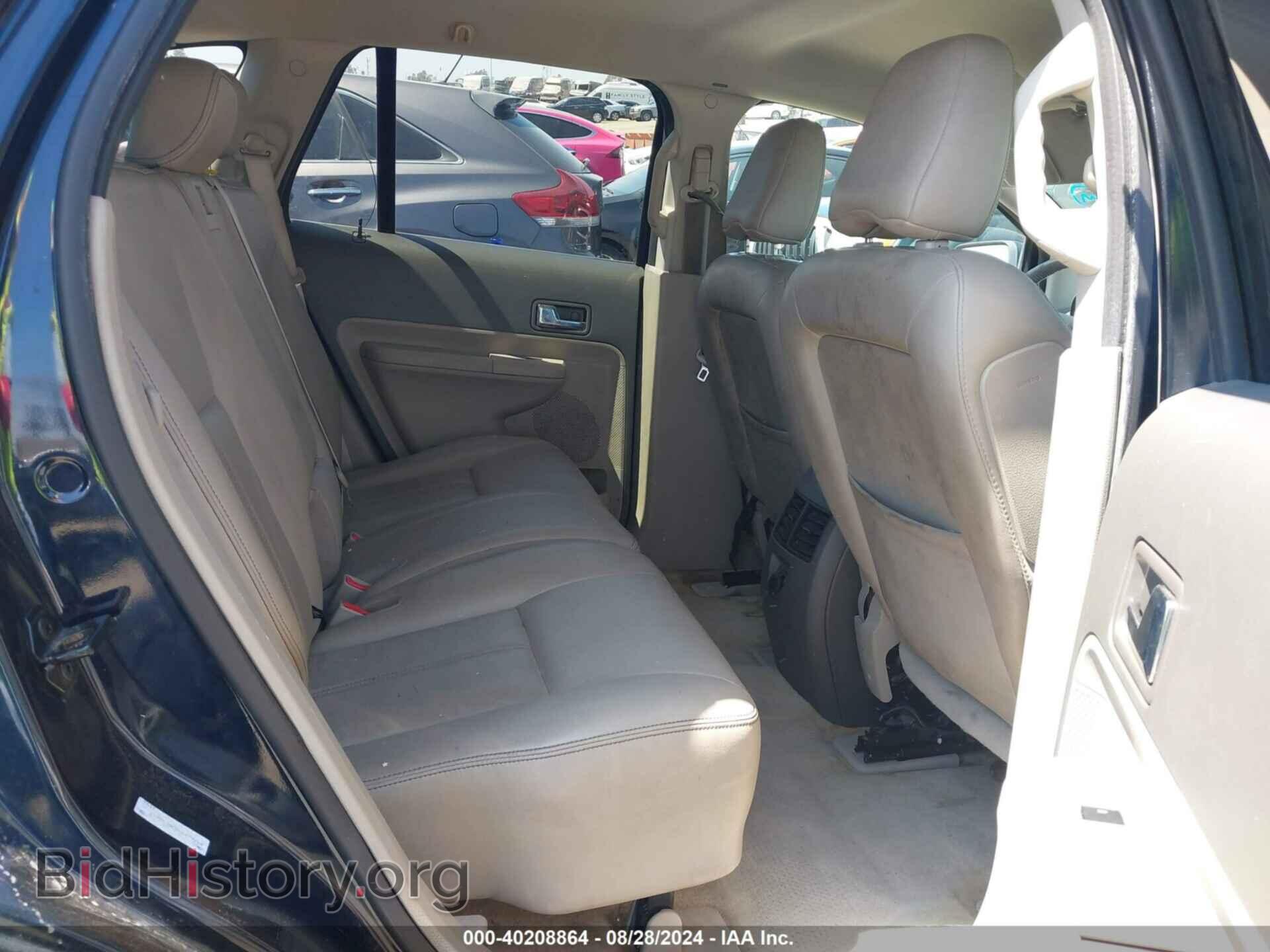 2008 FORD EDGE - VIN: 2FMDK39C28BA77954 - Photo 8
