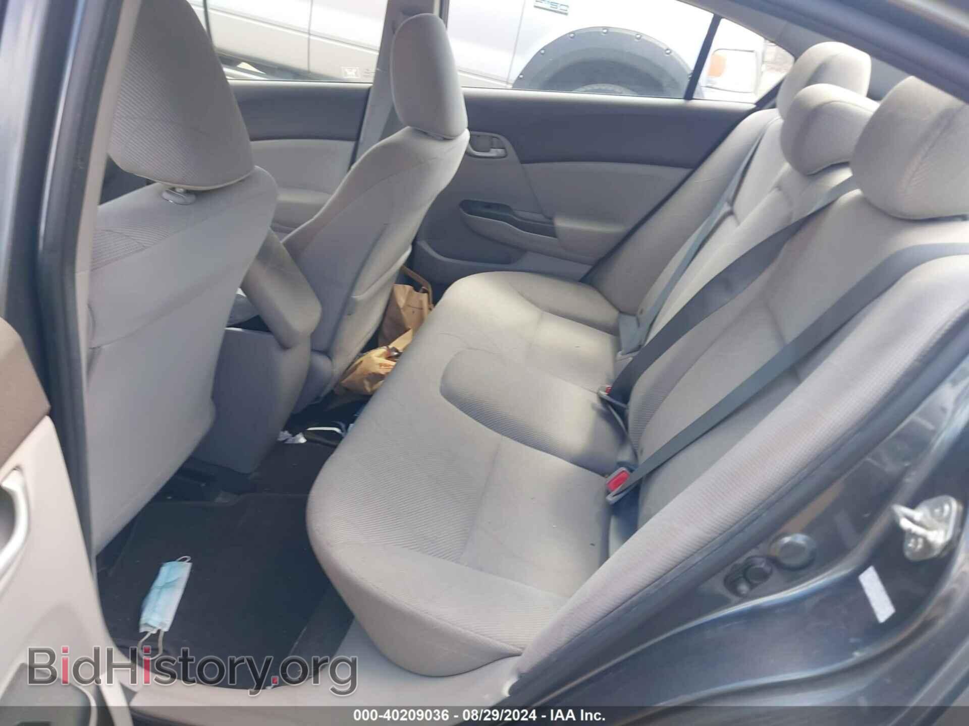 2012 HONDA CIVIC - VIN: 2HGFB2F55CH536382 - Фото 8