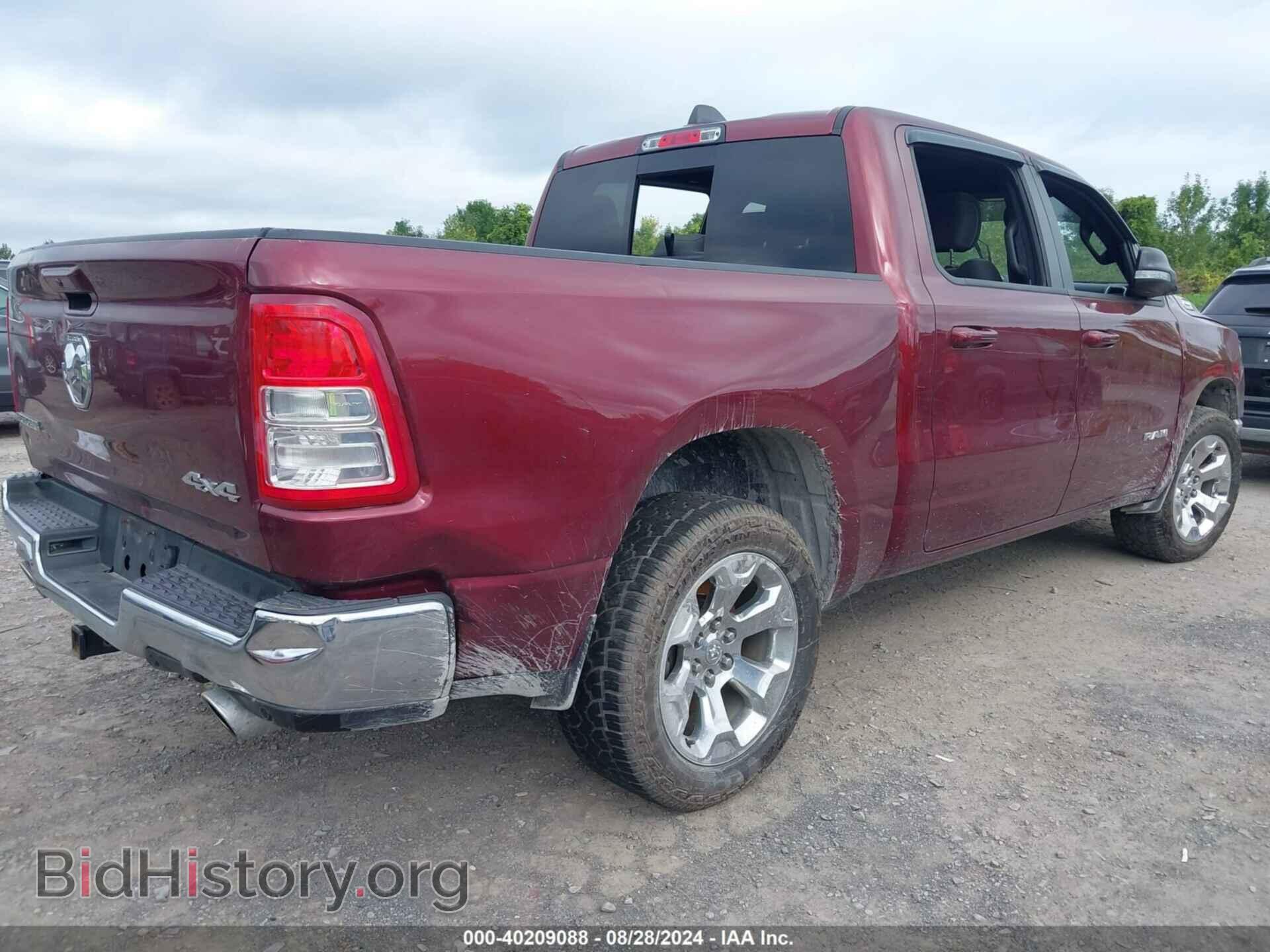 2022 RAM 1500 - VIN: 1C6SRFFT2NN427460 - Фото 4