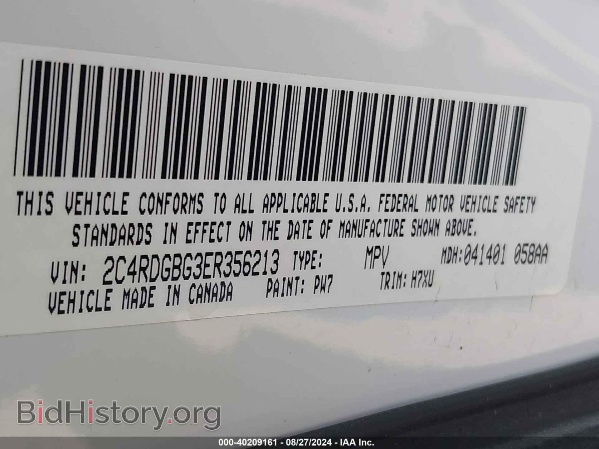 2014 DODGE GRAND CARAVAN - VIN: 2C4RDGBG3ER356213 - Фото 9
