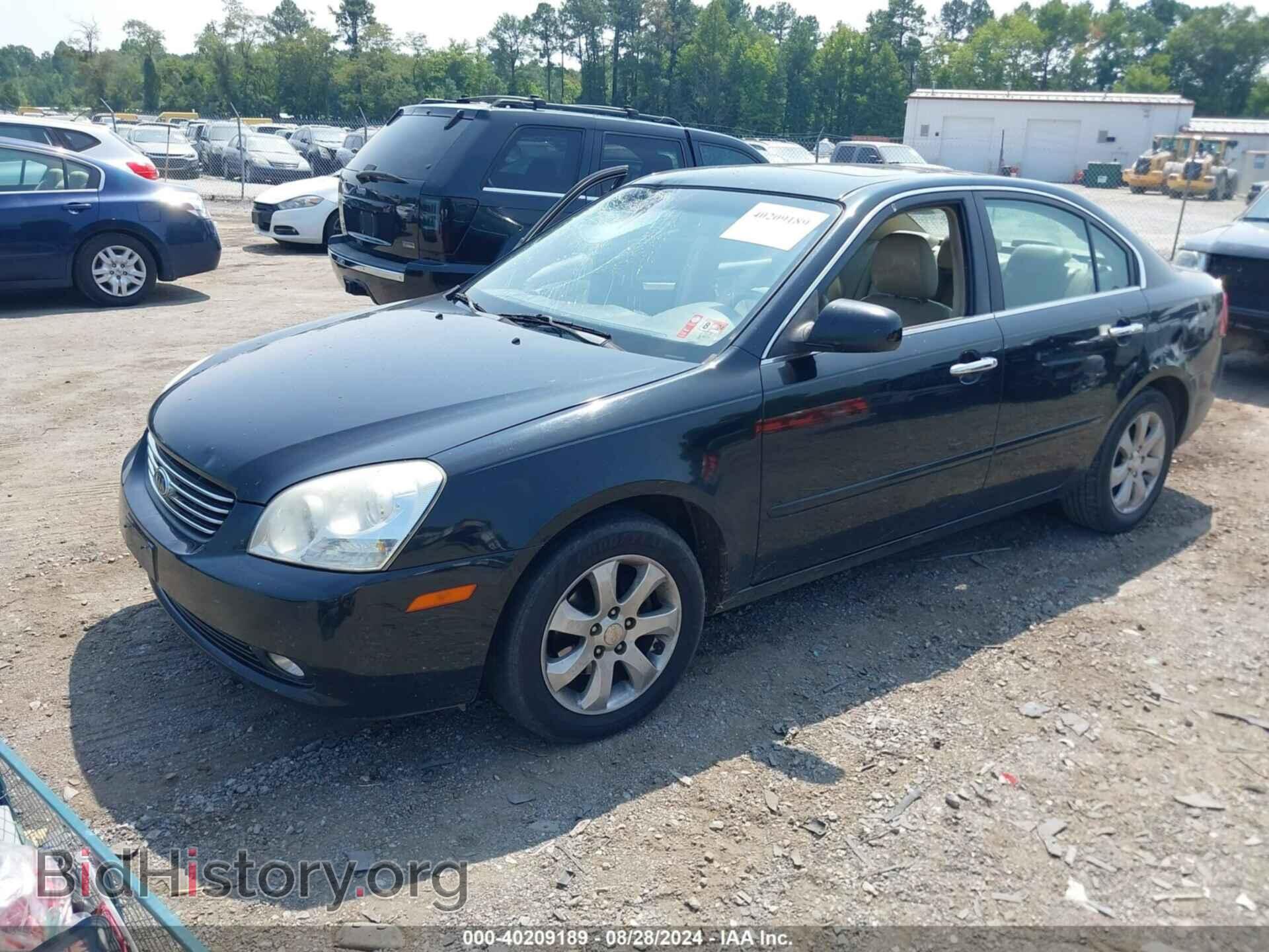 2007 KIA OPTIMA - VIN: KNAGE123975117535 - Photo 2