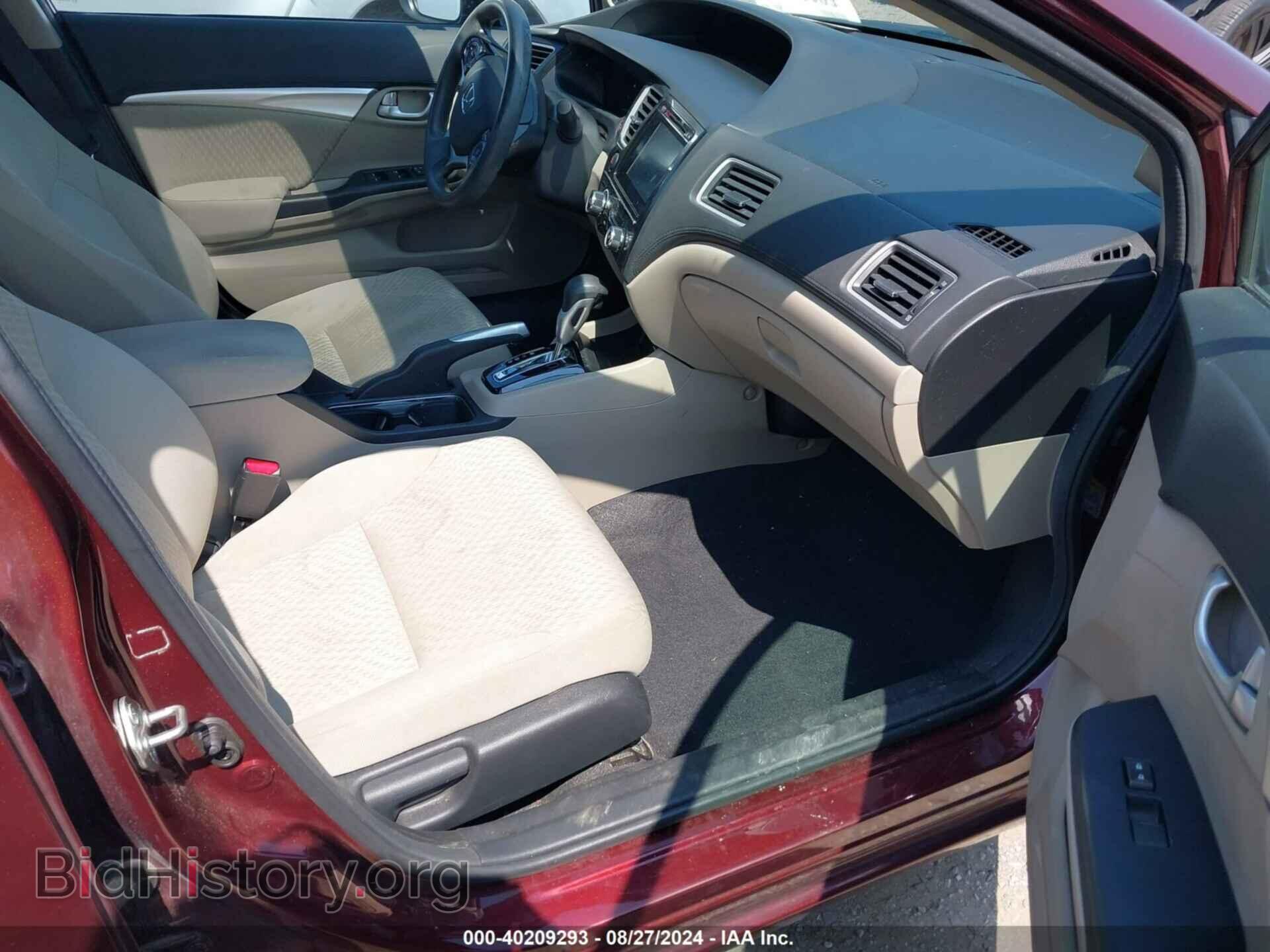 2014 HONDA CIVIC - VIN: 19XFB2F83EE272344 - Фото 5